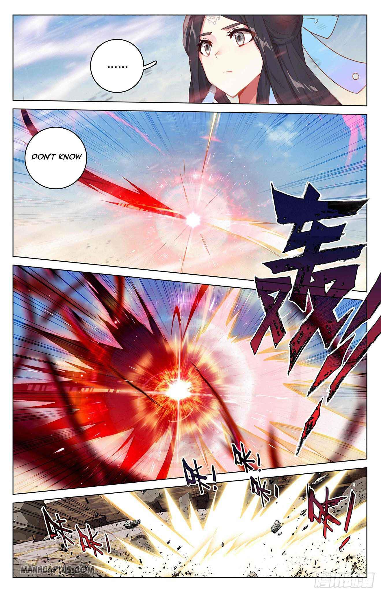 Yuan Zun — Chapter 328 — page 4