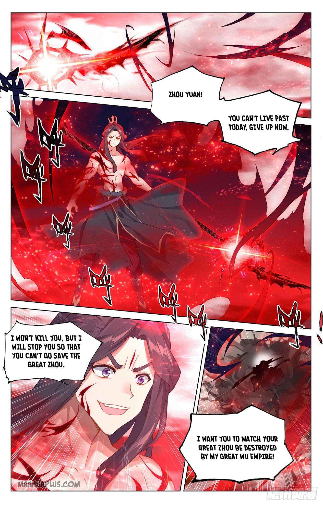 Yuan Zun — Chapter 328 — page 5