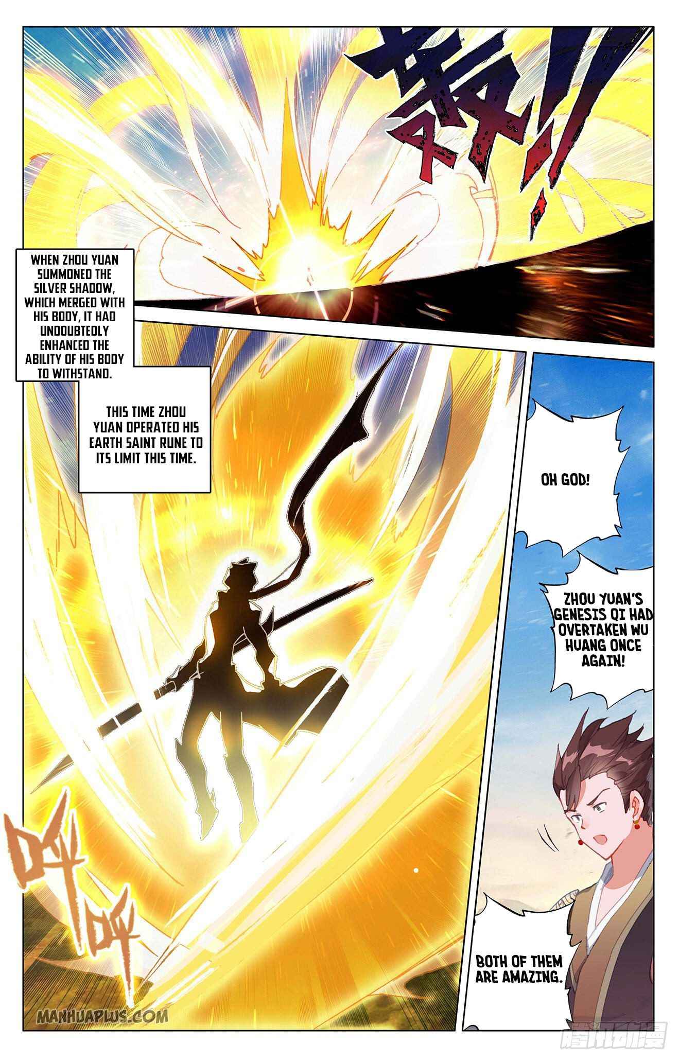 Yuan Zun — Chapter 329.5 — page 4