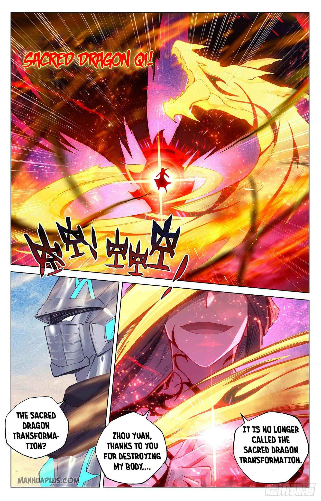 Yuan Zun — Chapter 329.5 — page 6