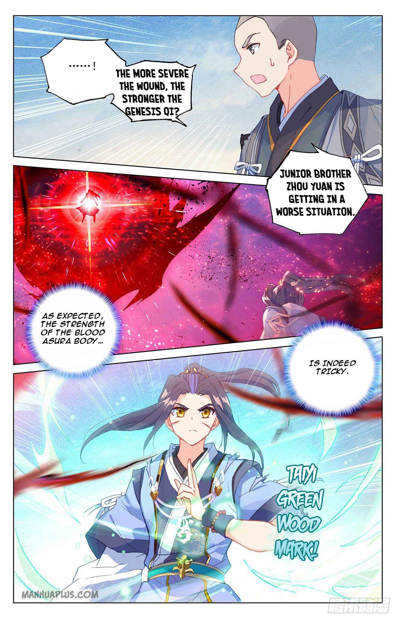 Yuan Zun — Chapter 329 — page 2