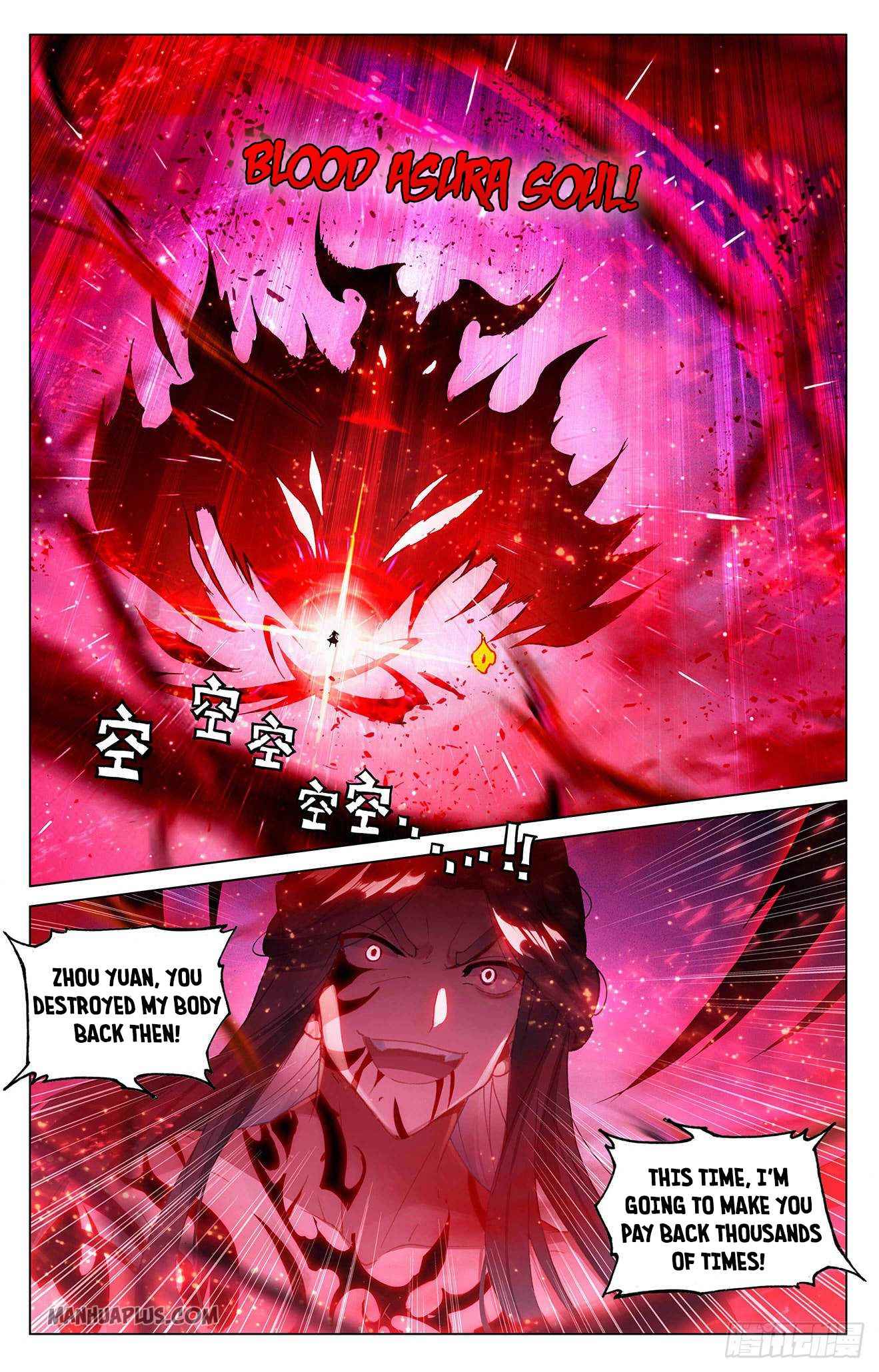 Yuan Zun — Chapter 329 — page 5