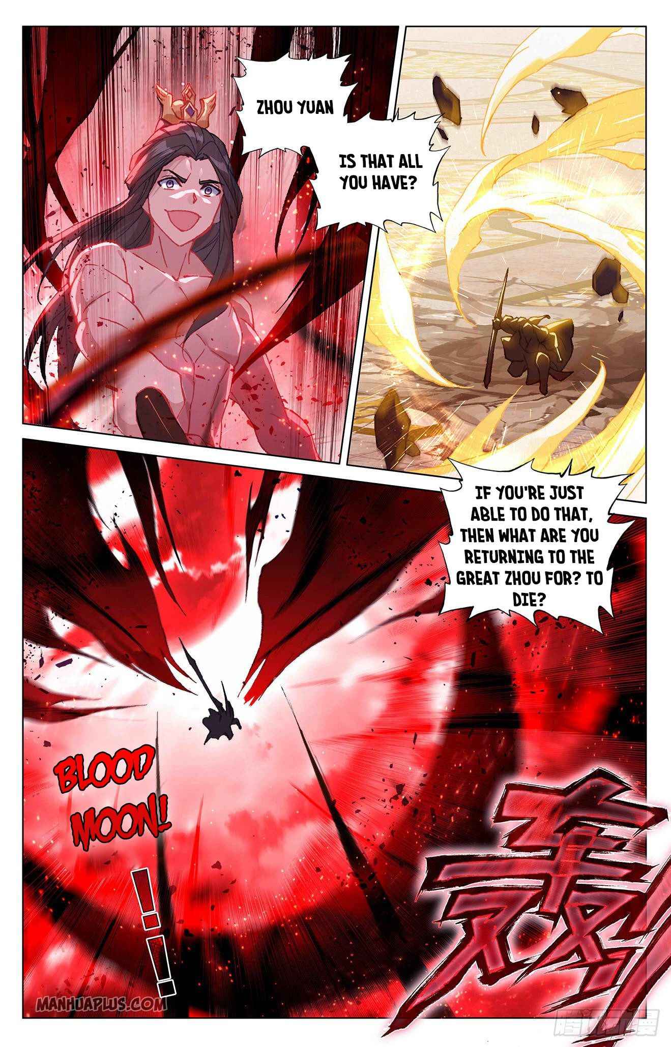 Yuan Zun — Chapter 329 — page 8