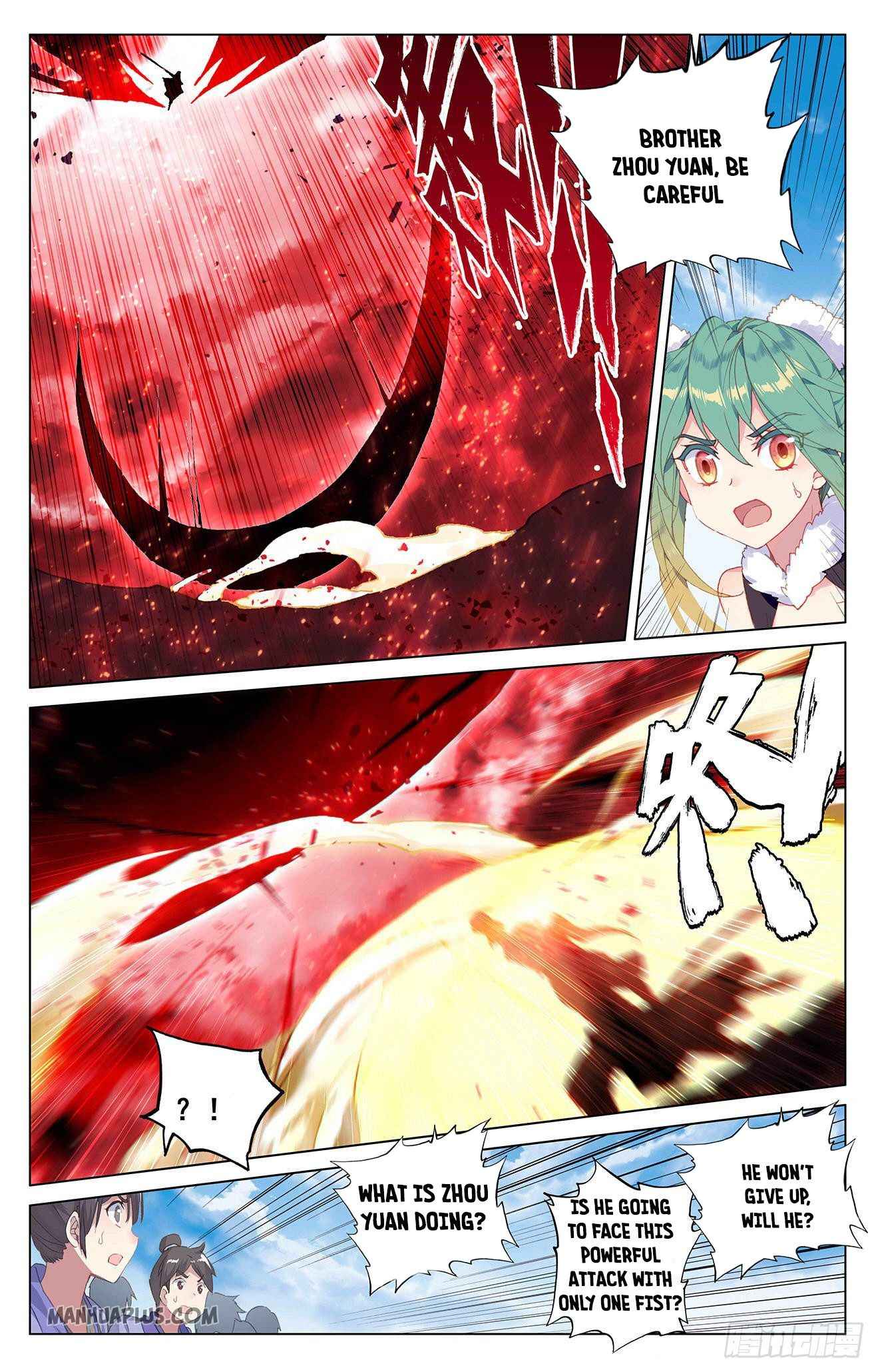 Yuan Zun — Chapter 329 — page 9