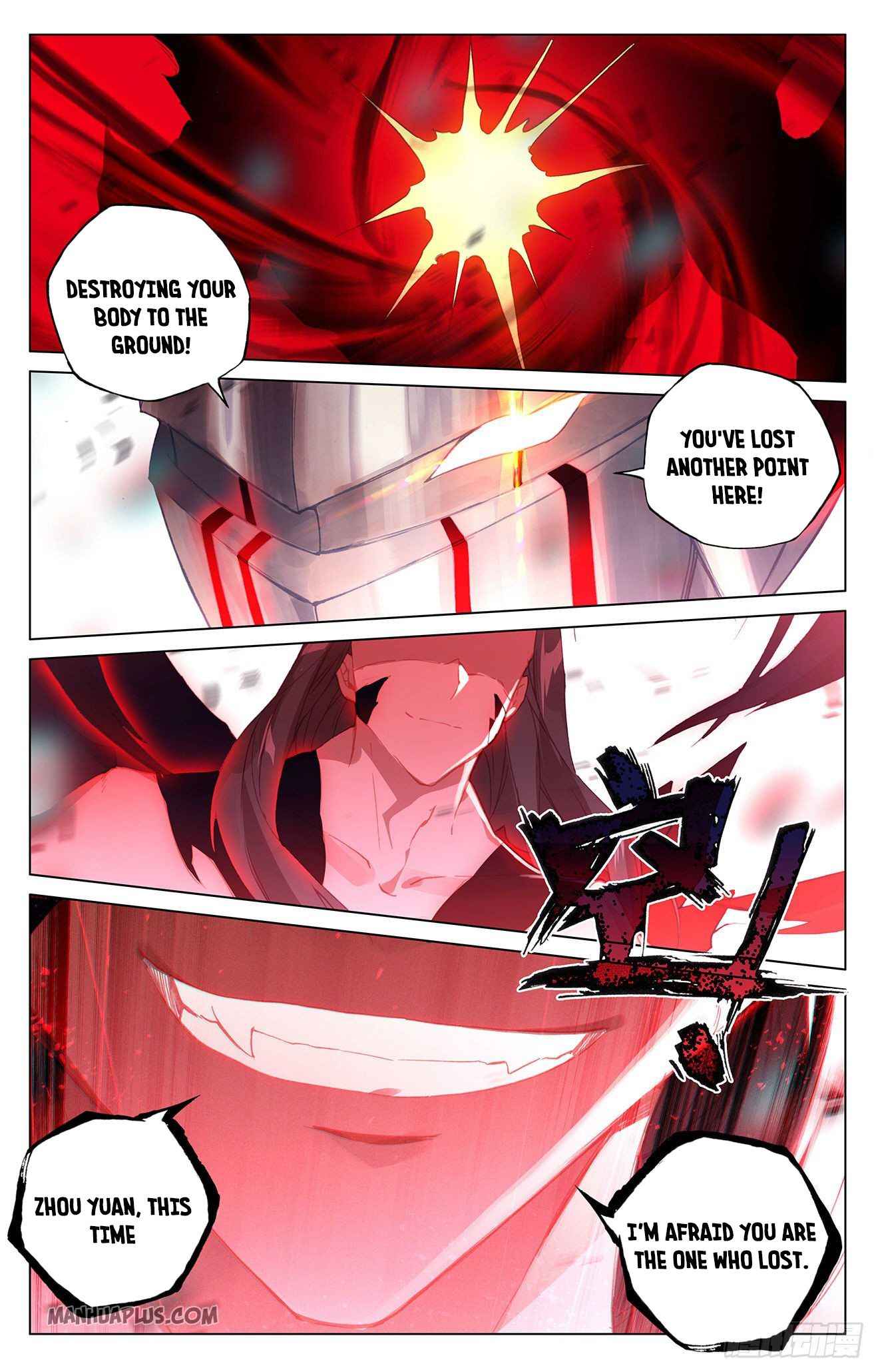 Yuan Zun — Chapter 330.5 — page 6
