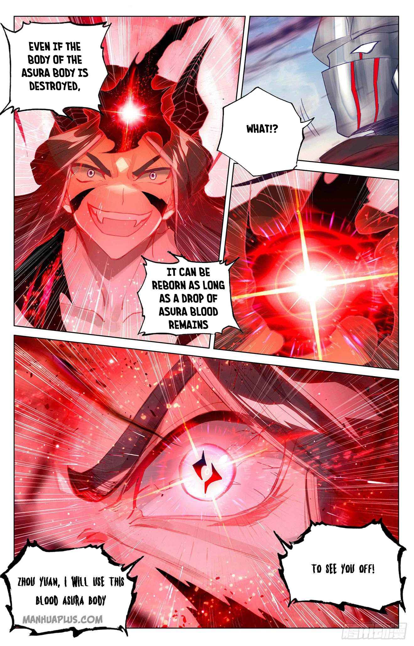 Yuan Zun — Chapter 330.5 — page 7