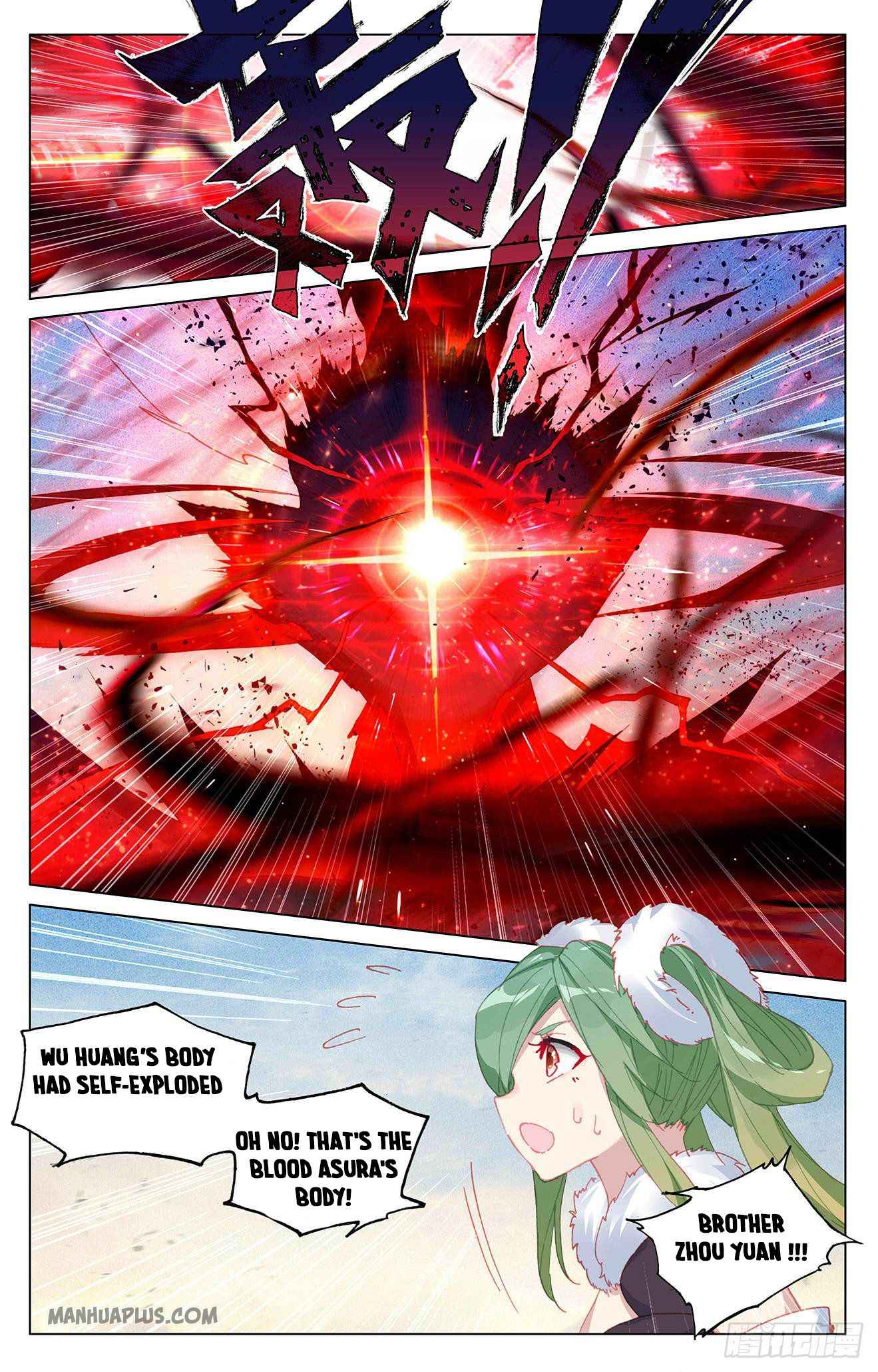 Yuan Zun — Chapter 330.5 — page 9