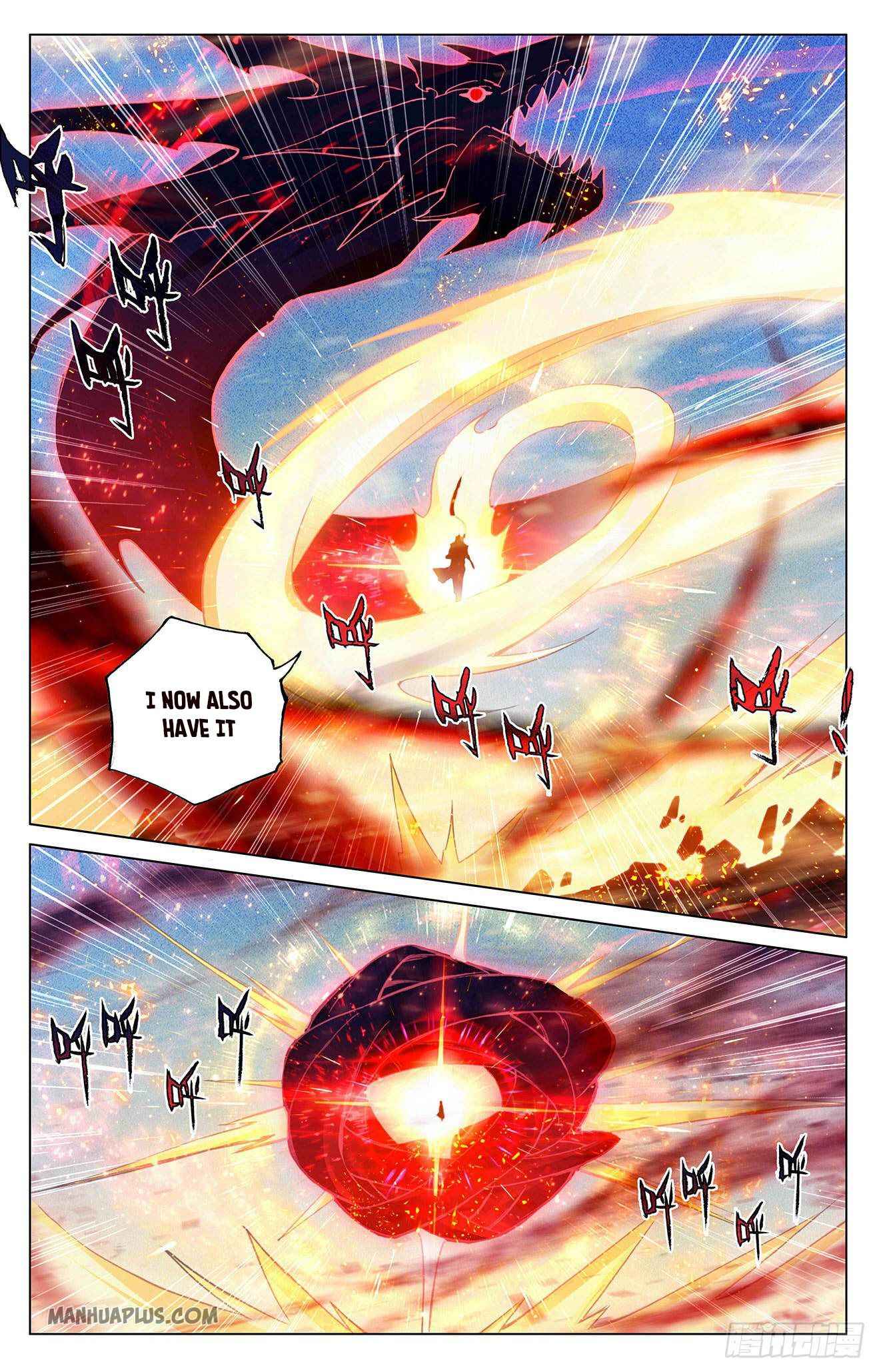 Yuan Zun — Chapter 330 — page 4