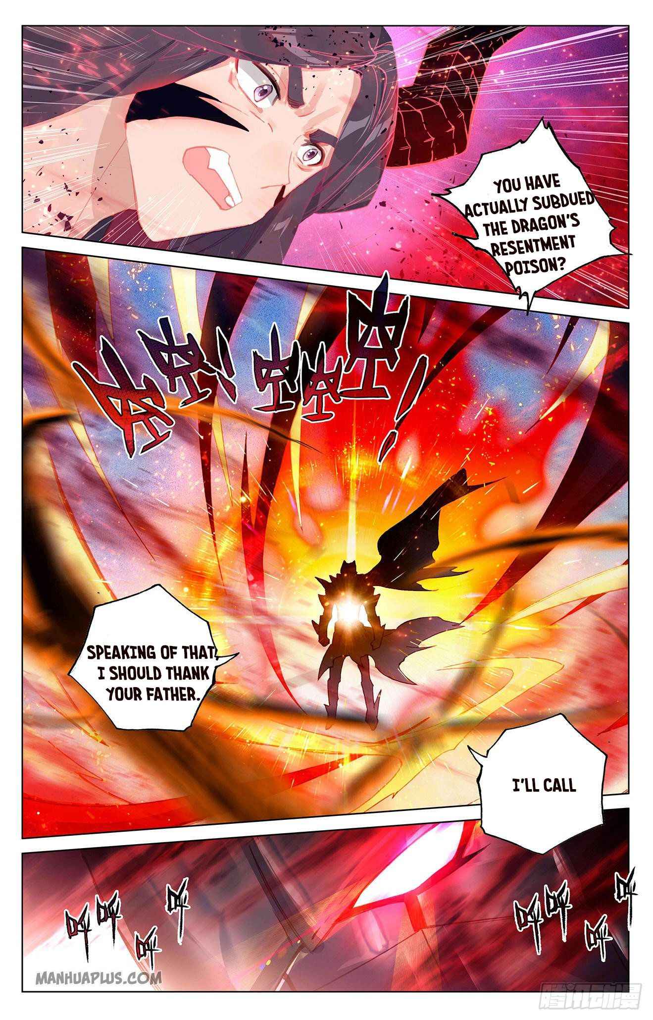 Yuan Zun — Chapter 330 — page 5