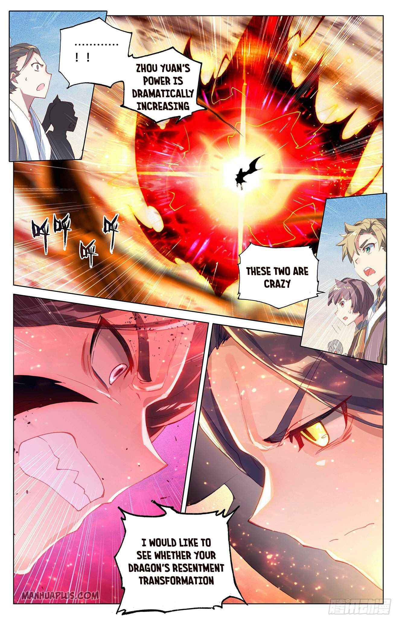Yuan Zun — Chapter 330 — page 7