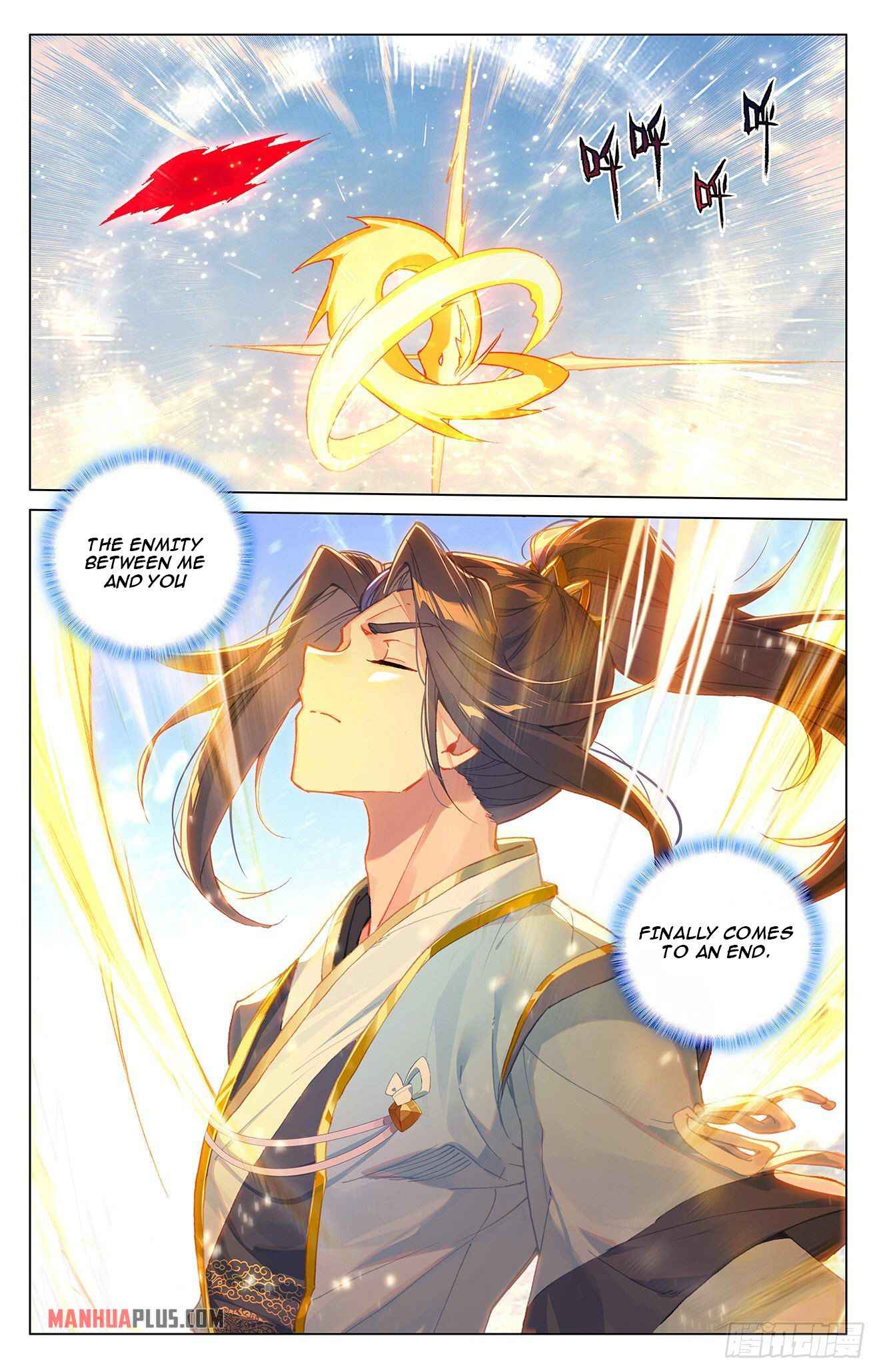 Yuan Zun — Chapter 331.5 — page 5