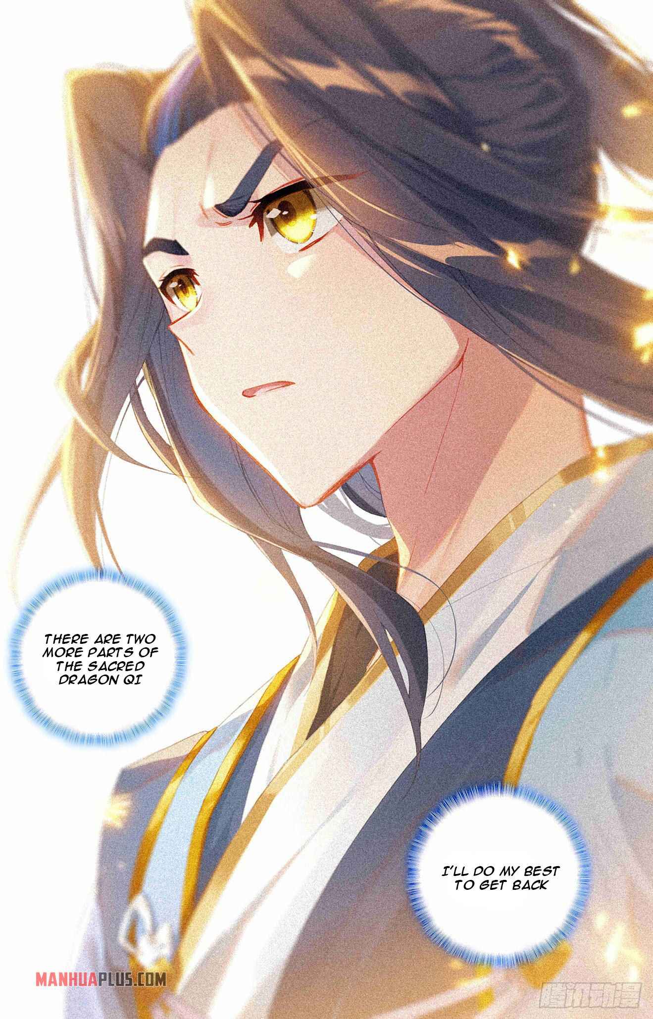 Yuan Zun — Chapter 331.5 — page 6