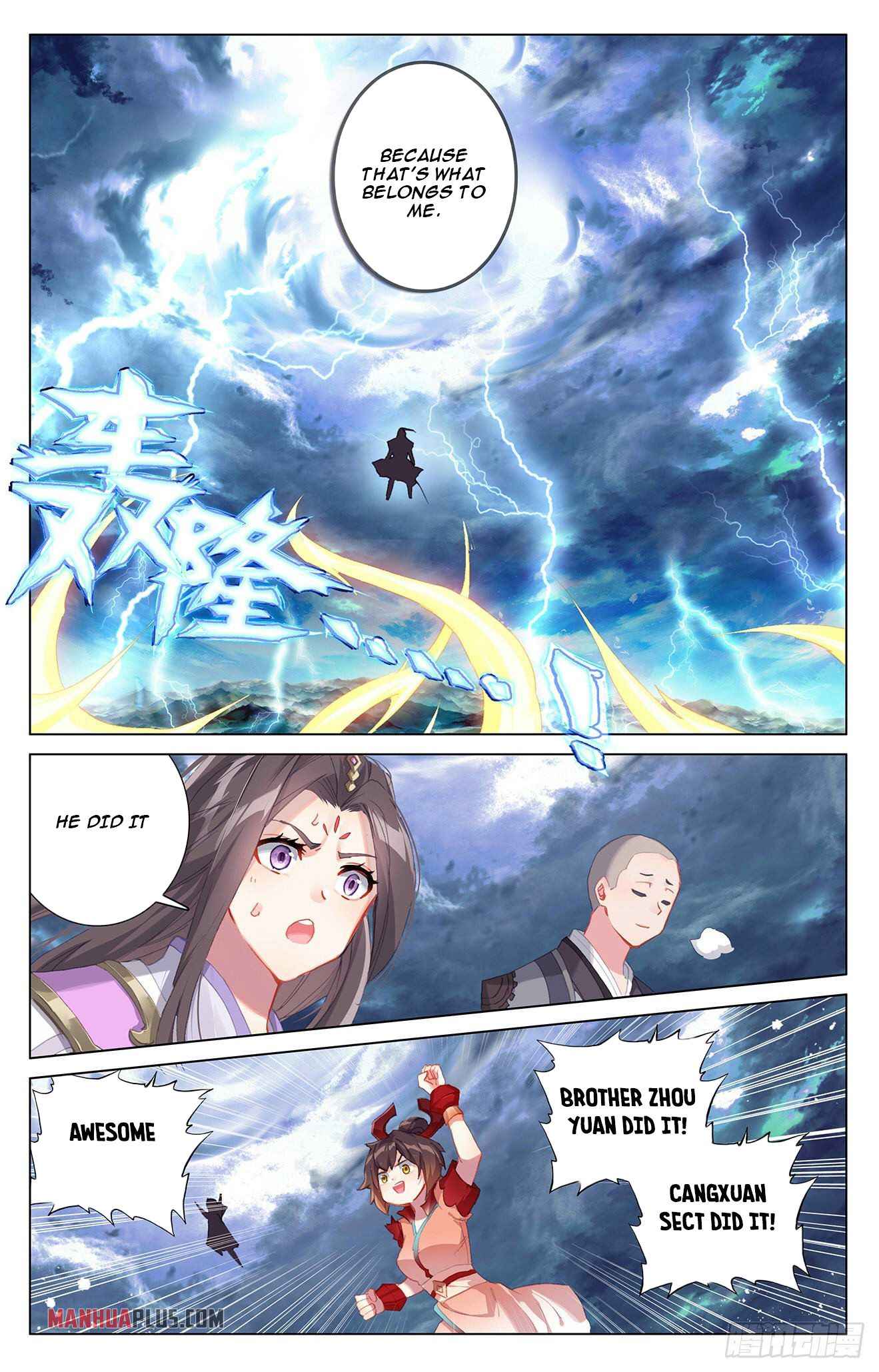 Yuan Zun — Chapter 331.5 — page 7