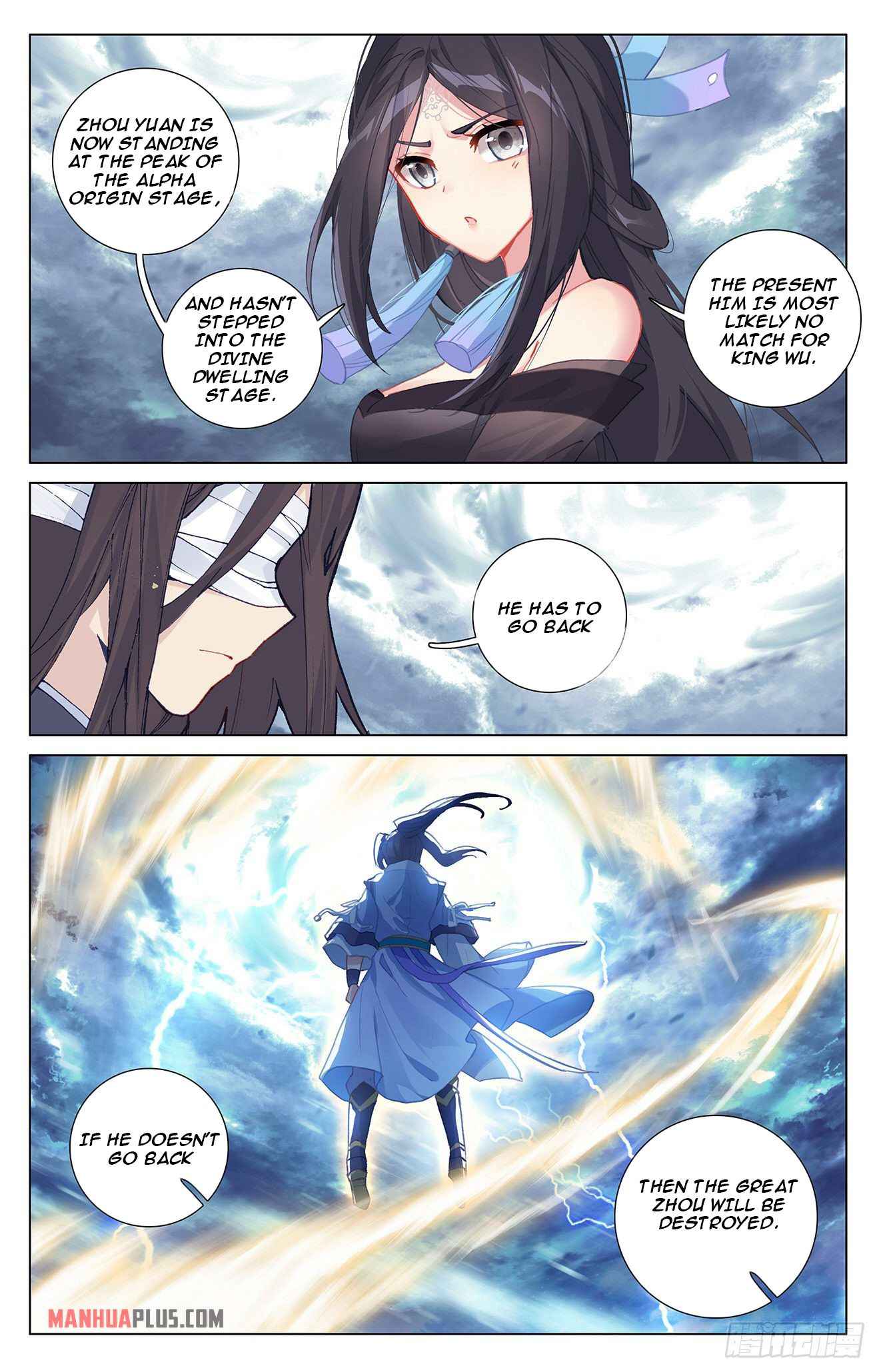 Yuan Zun — Chapter 331.5 — page 9