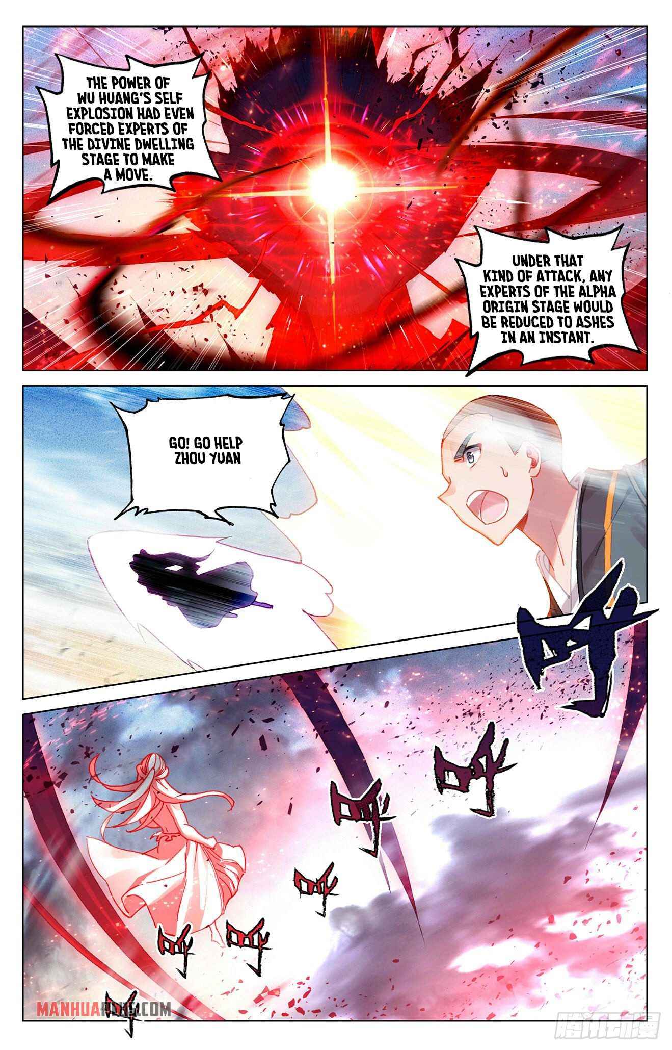 Yuan Zun — Chapter 331 — page 2