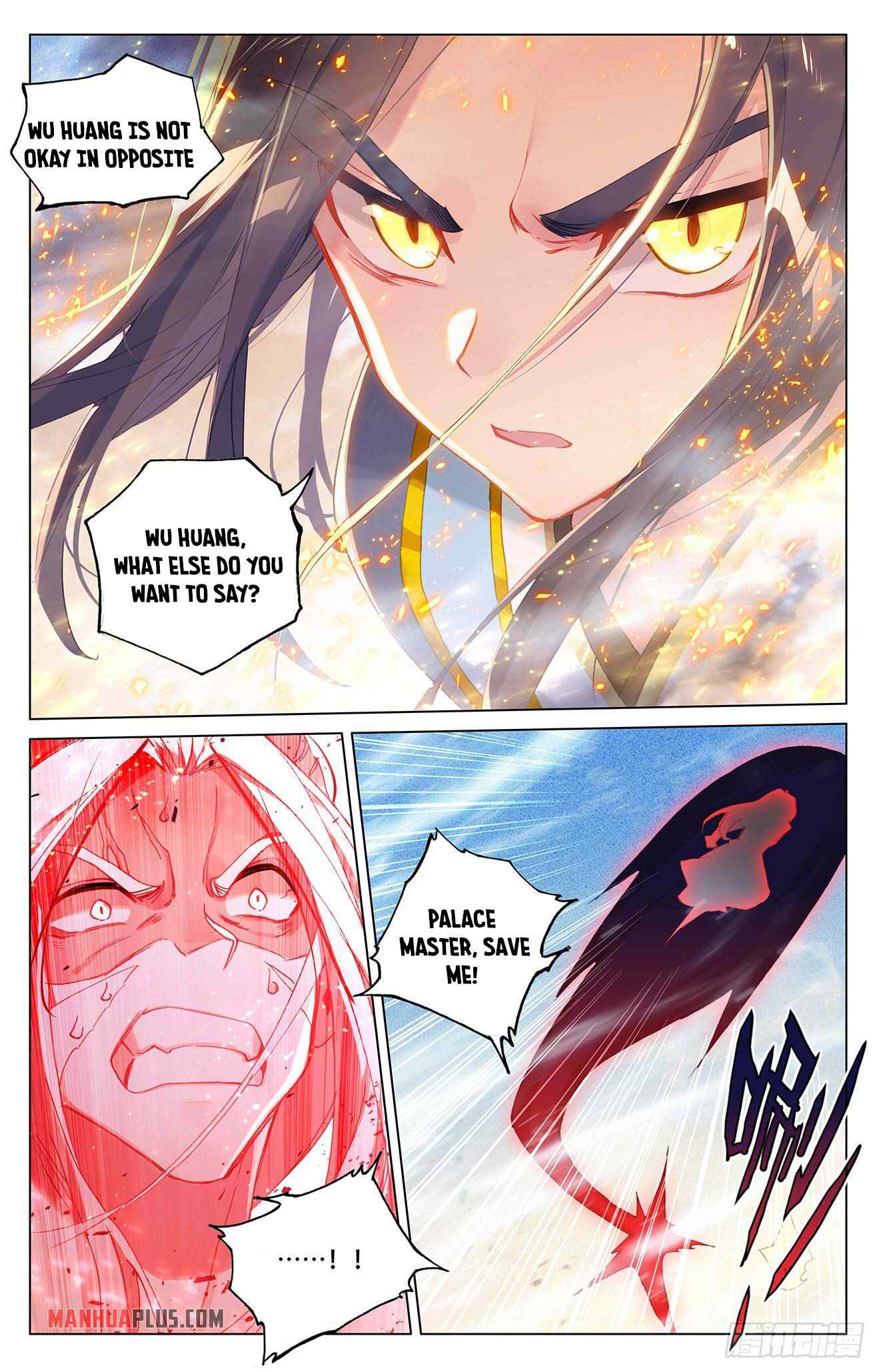 Yuan Zun — Chapter 331 — page 6