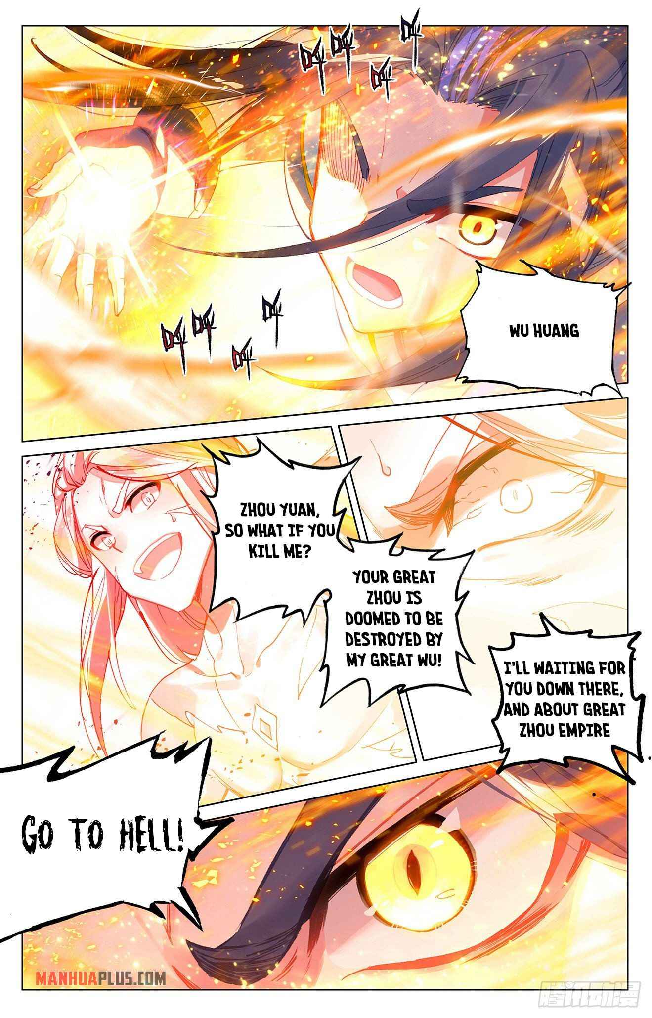 Yuan Zun — Chapter 331 — page 9