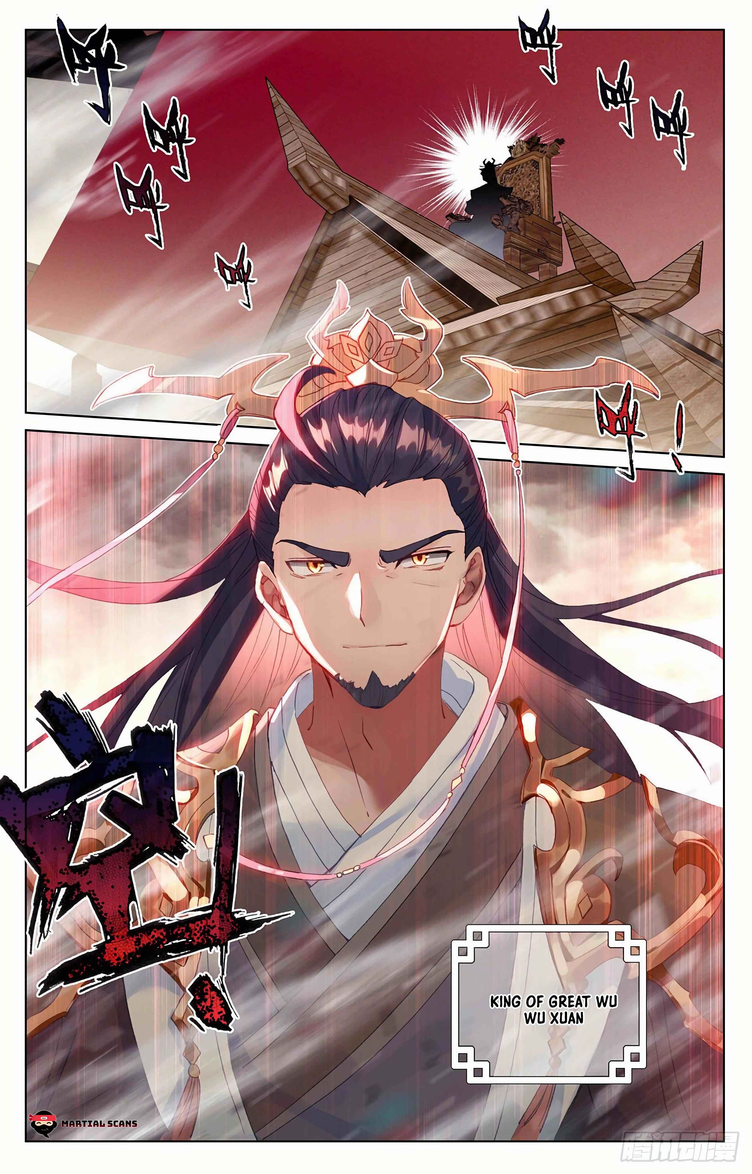Yuan Zun — Chapter 332.5 — page 6