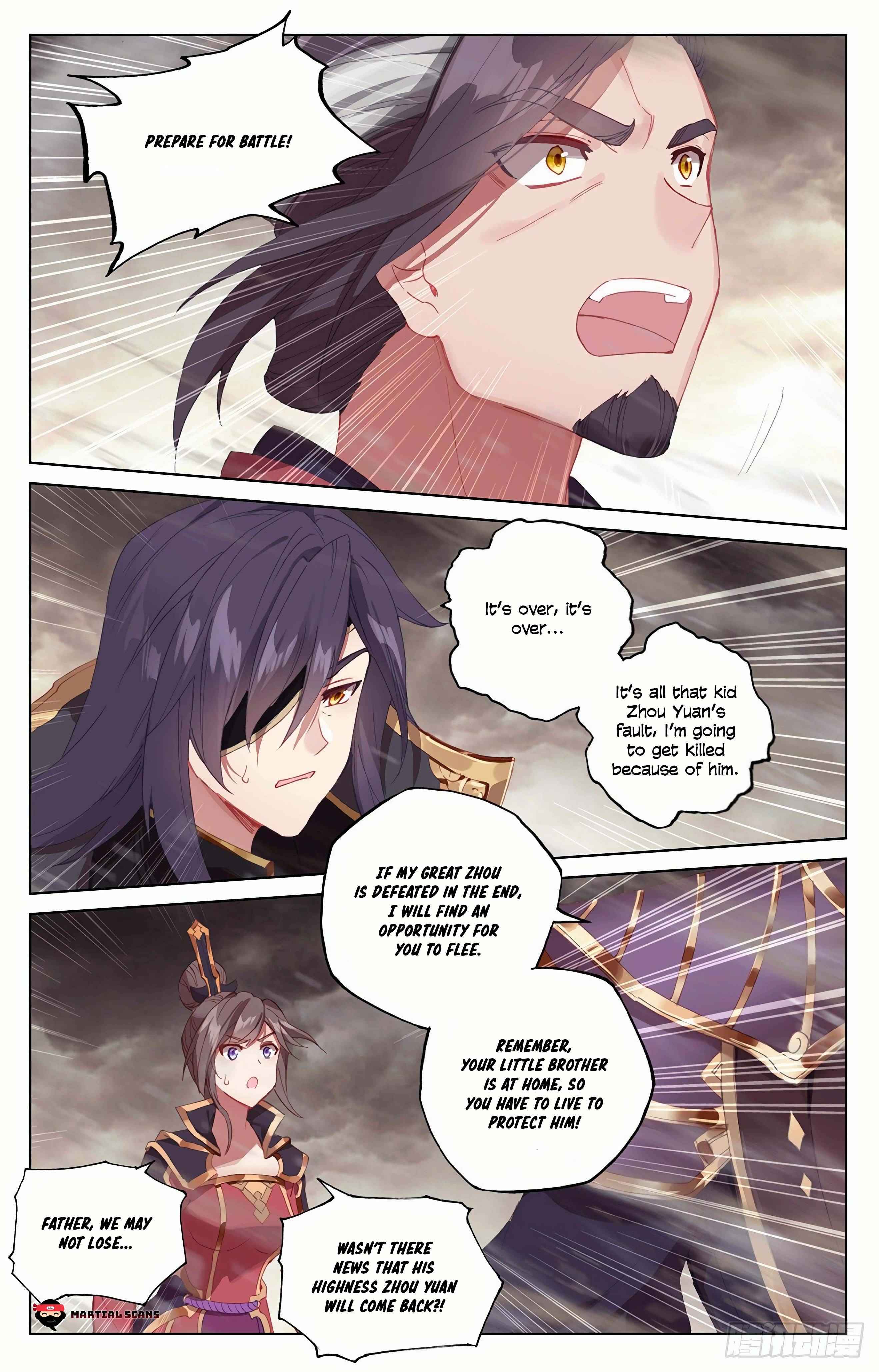 Yuan Zun — Chapter 332.5 — page 7