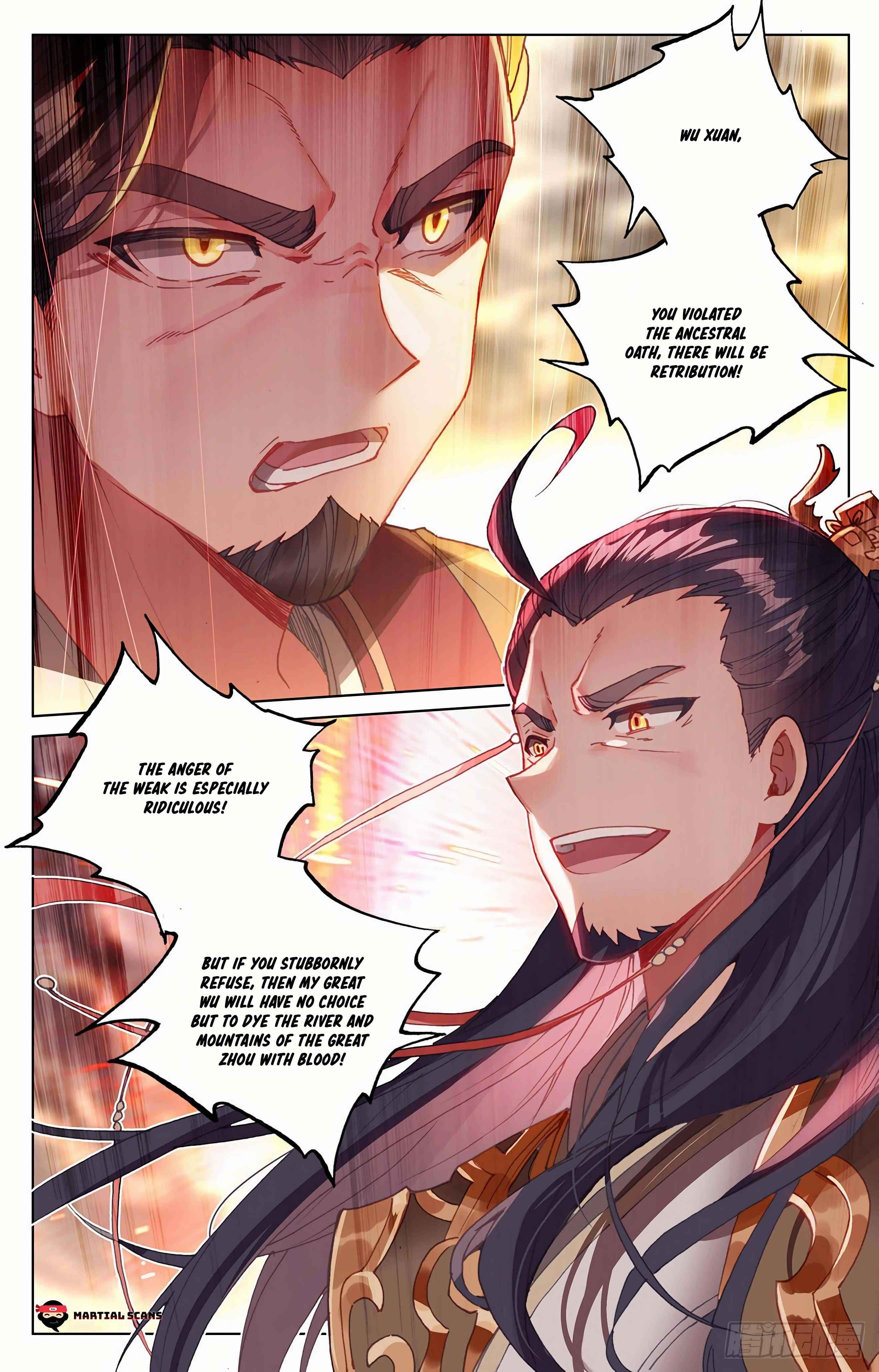 Yuan Zun — Chapter 332.5 — page 10