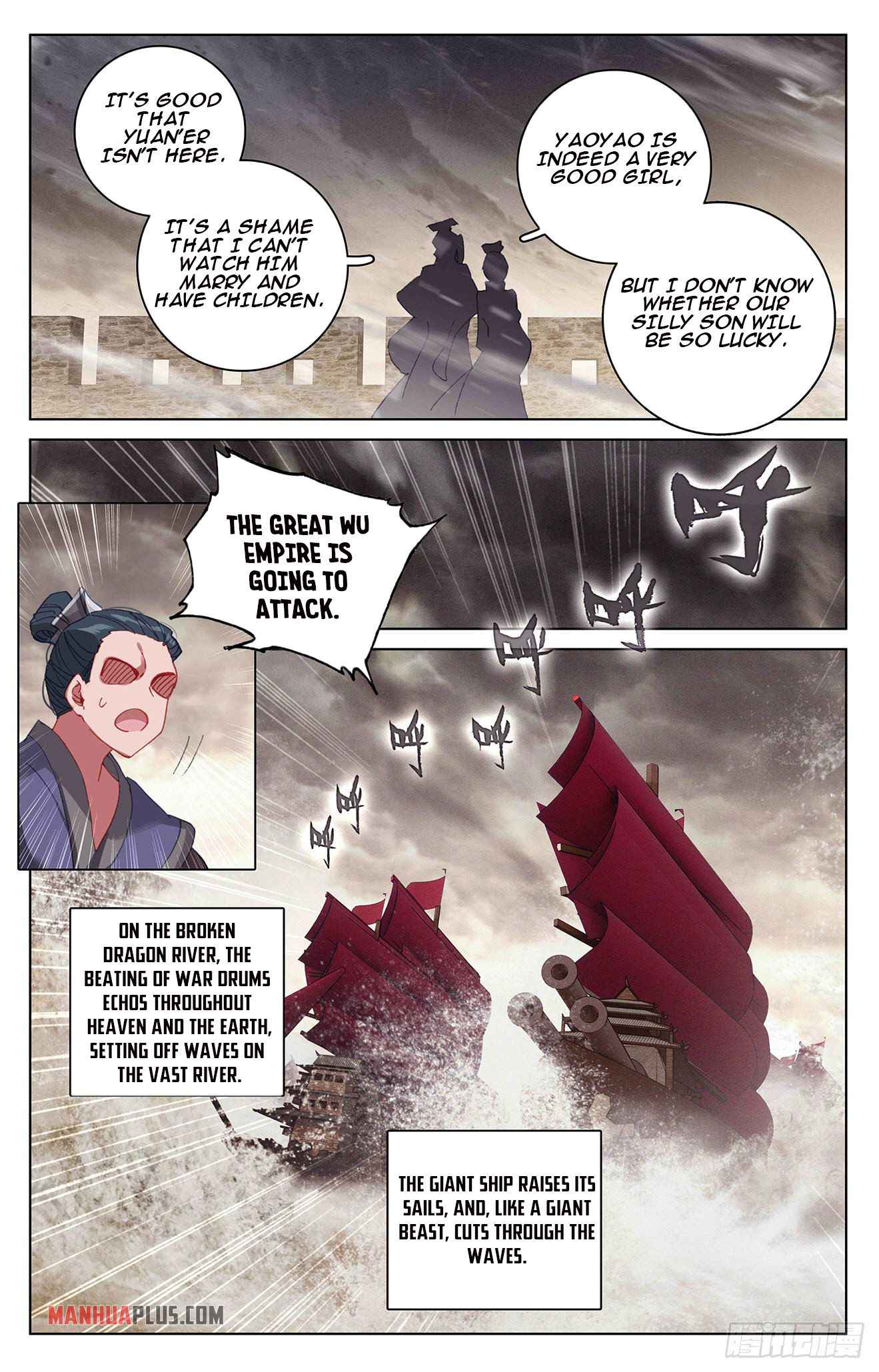 Yuan Zun — Chapter 332.6 — page 4