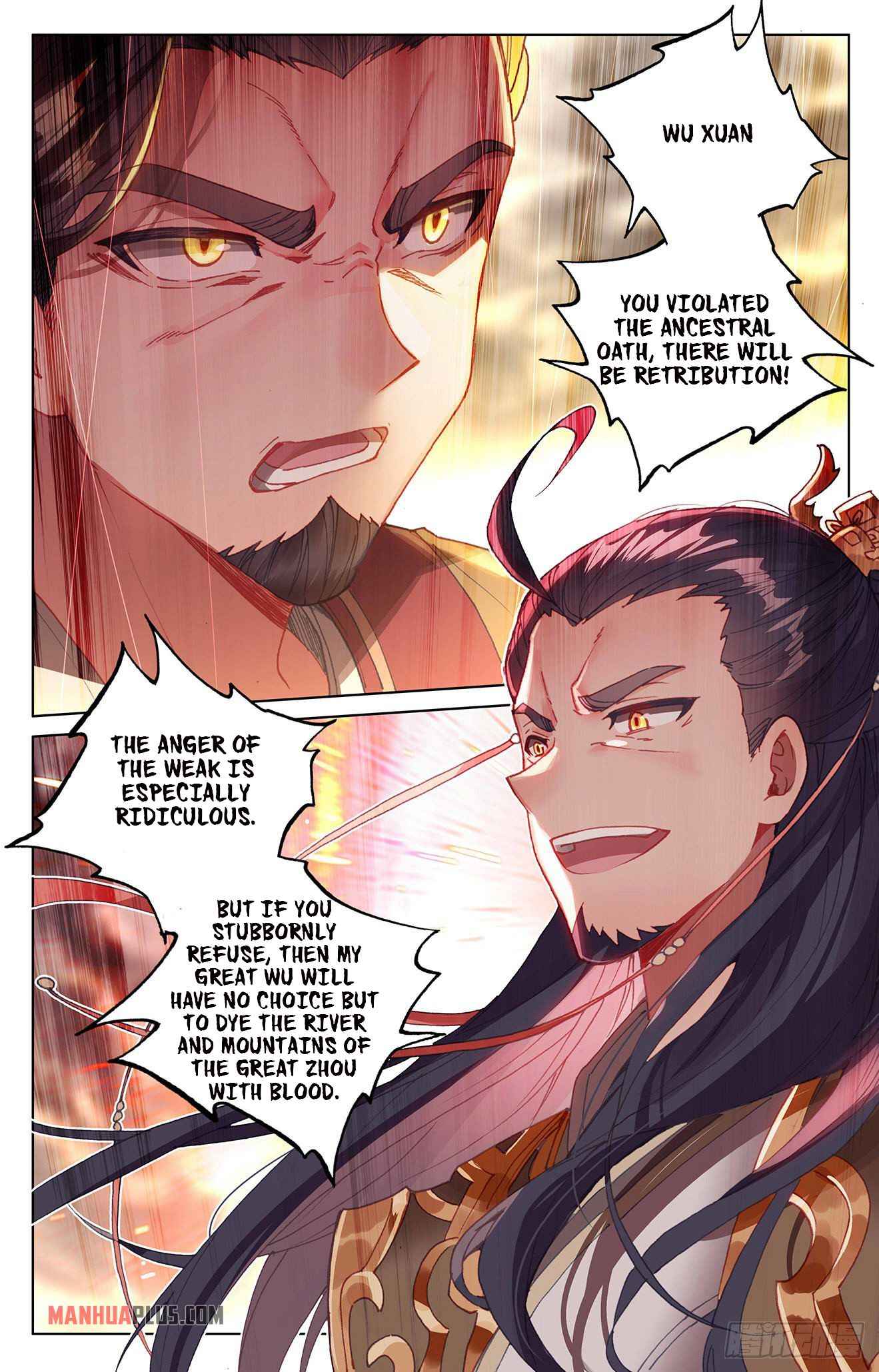 Yuan Zun — Chapter 332.6 — page 9