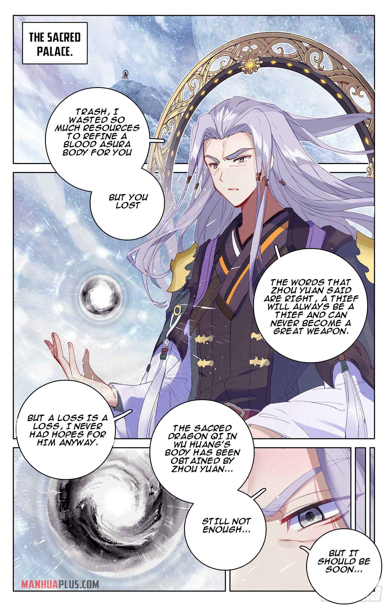 Yuan Zun — Chapter 332 — page 2
