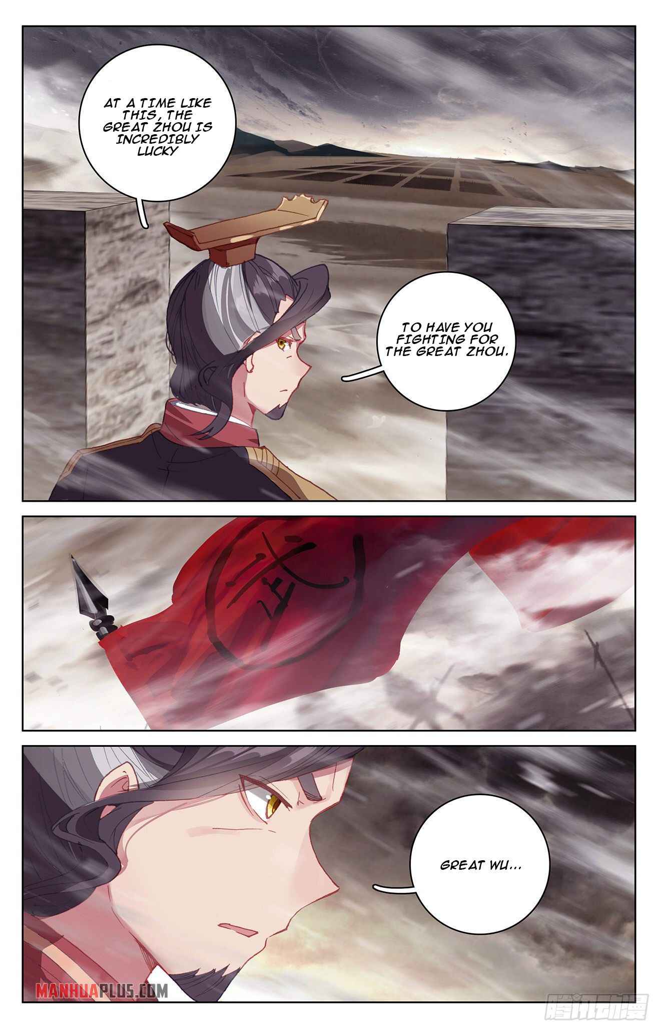 Yuan Zun — Chapter 332 — page 5