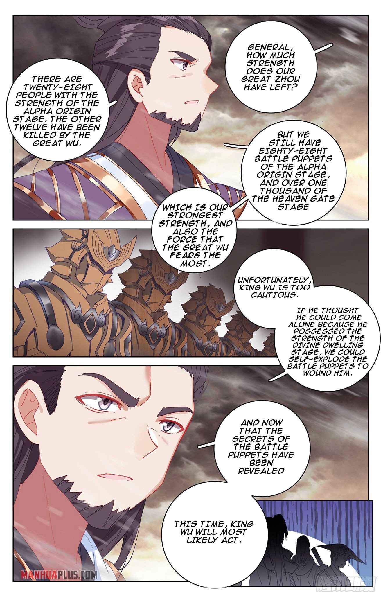 Yuan Zun — Chapter 332 — page 7