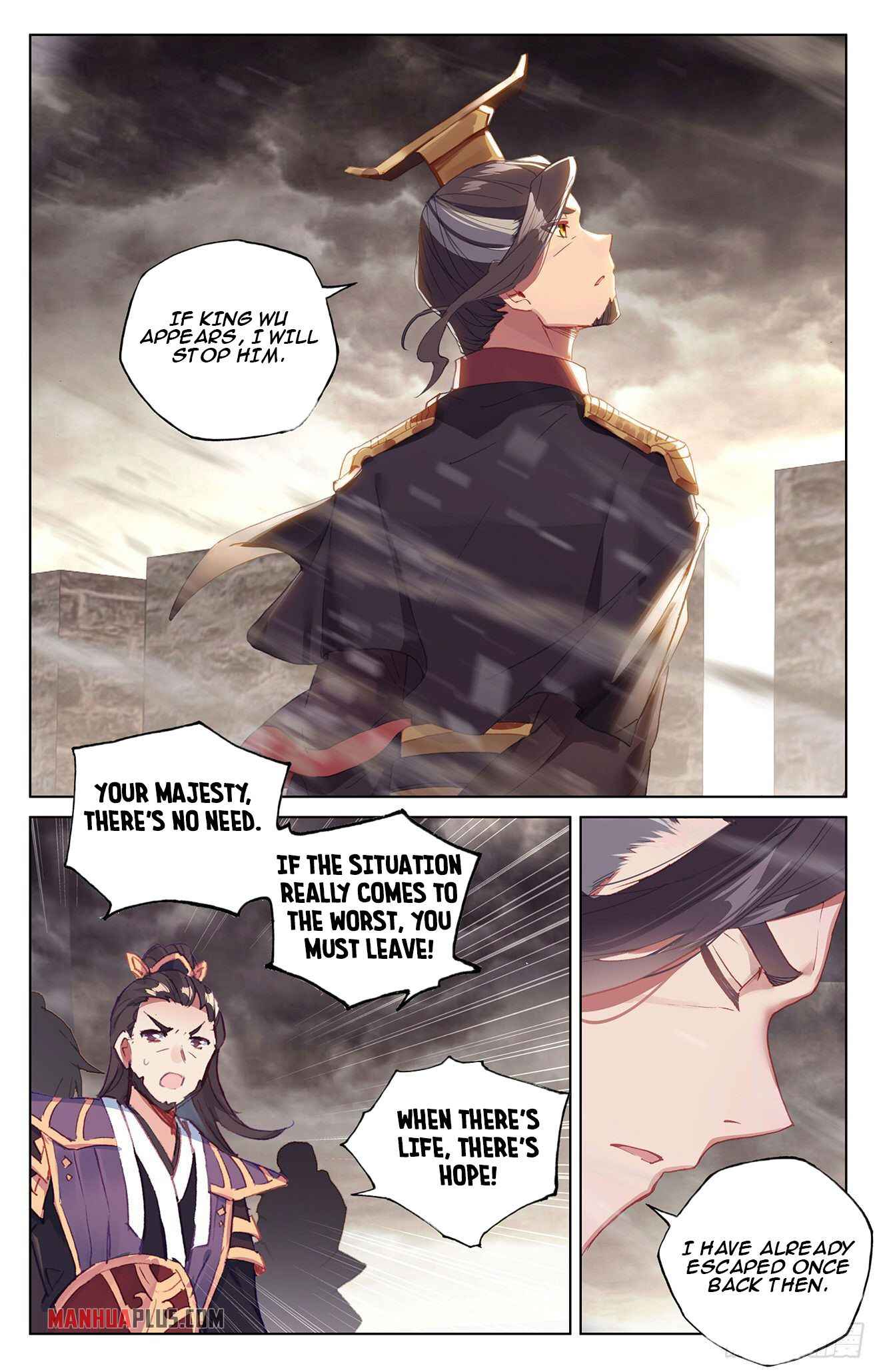 Yuan Zun — Chapter 332 — page 8