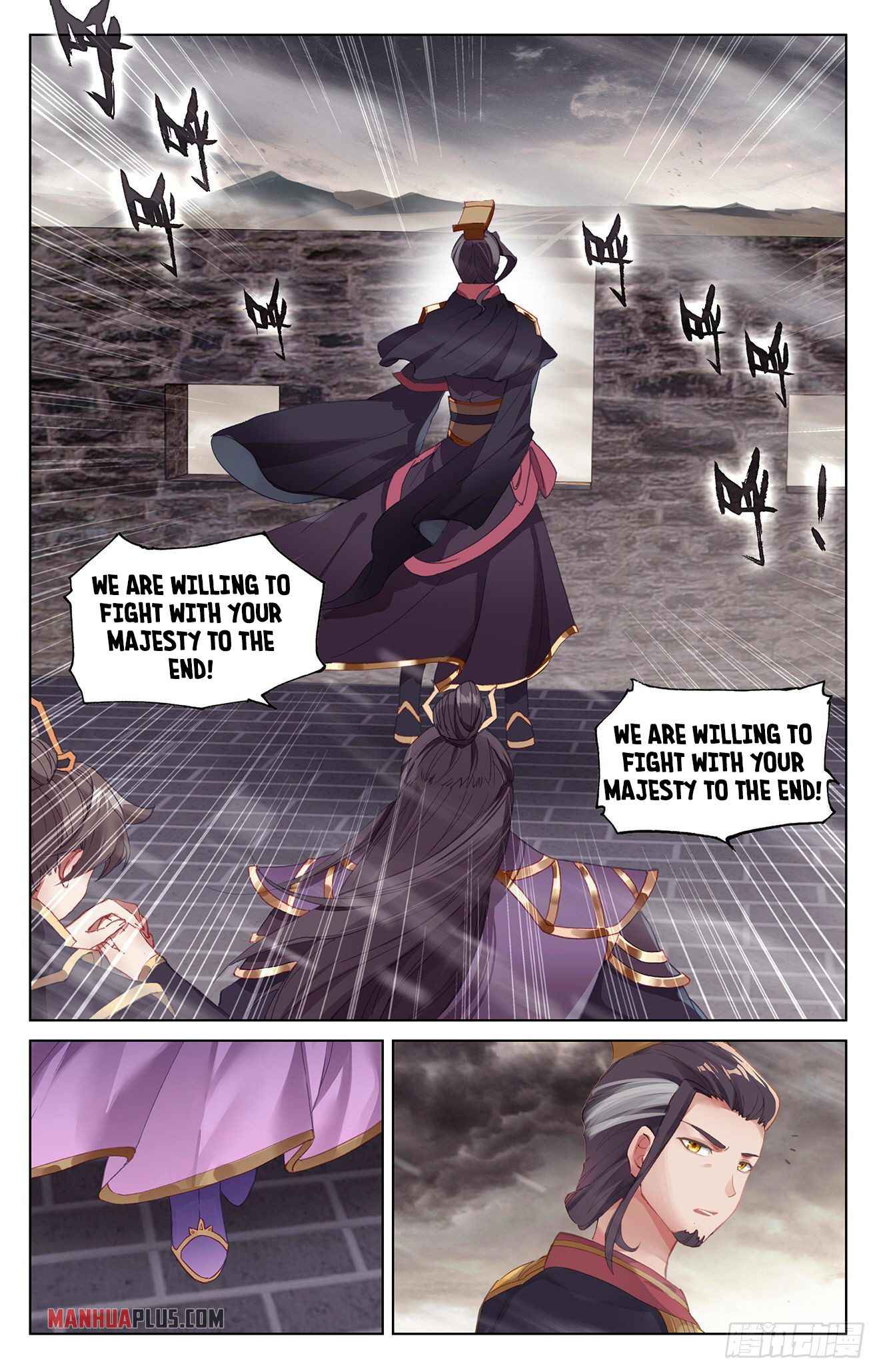 Yuan Zun — Chapter 332 — page 9