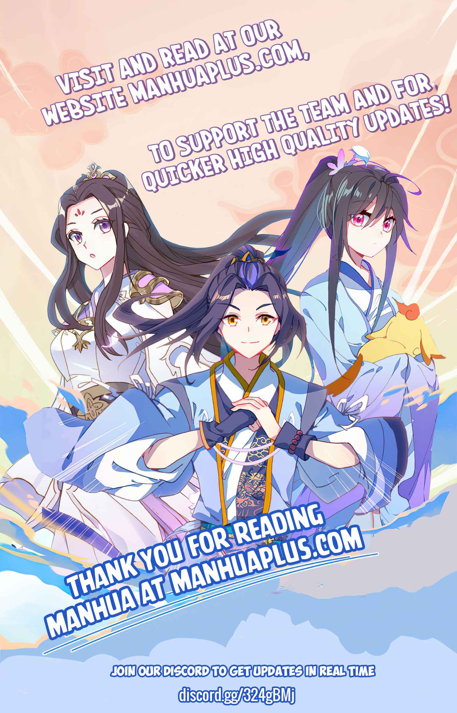 Yuan Zun — Chapter 333.6 — page 1