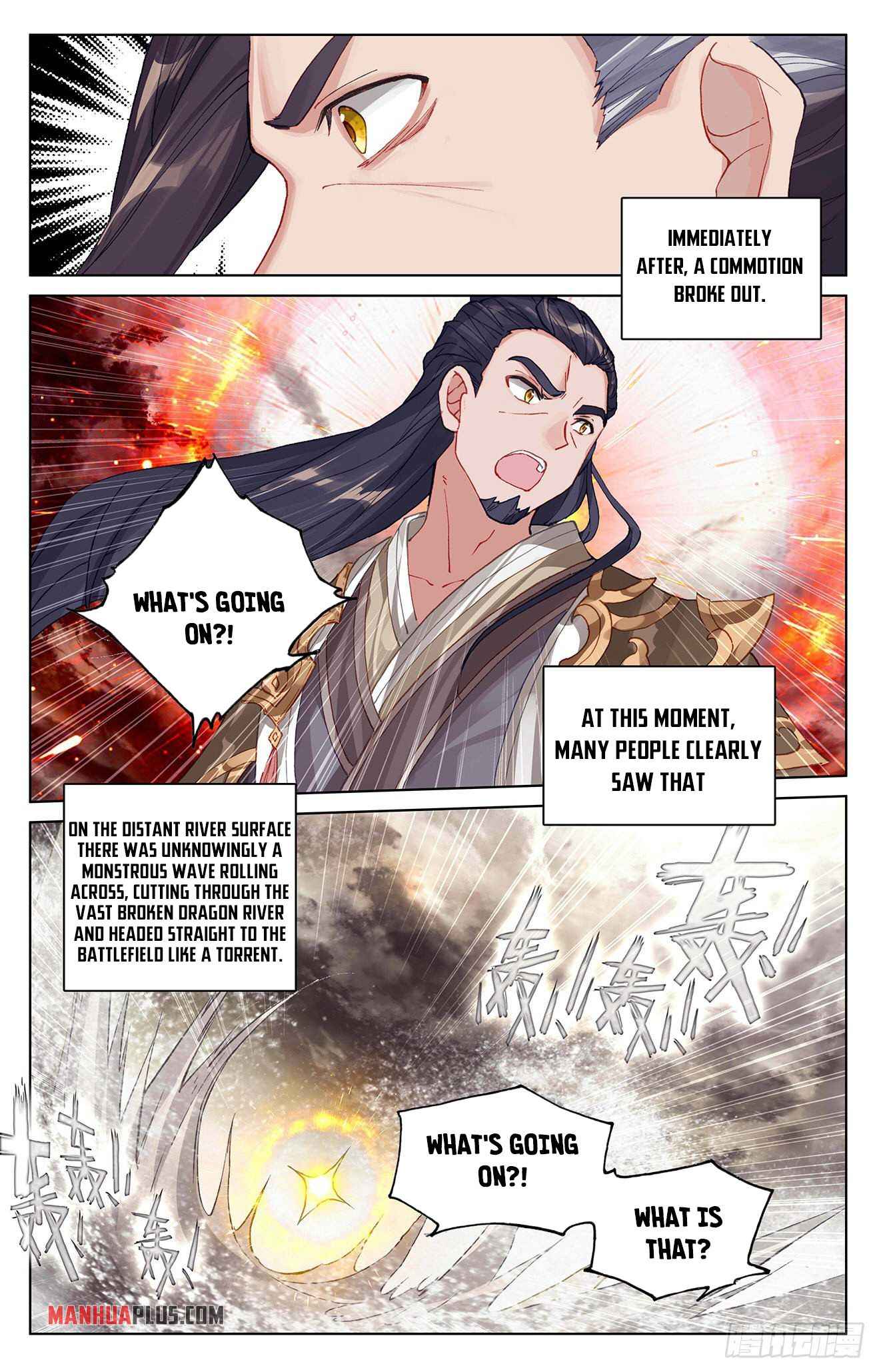 Yuan Zun — Chapter 333.6 — page 3