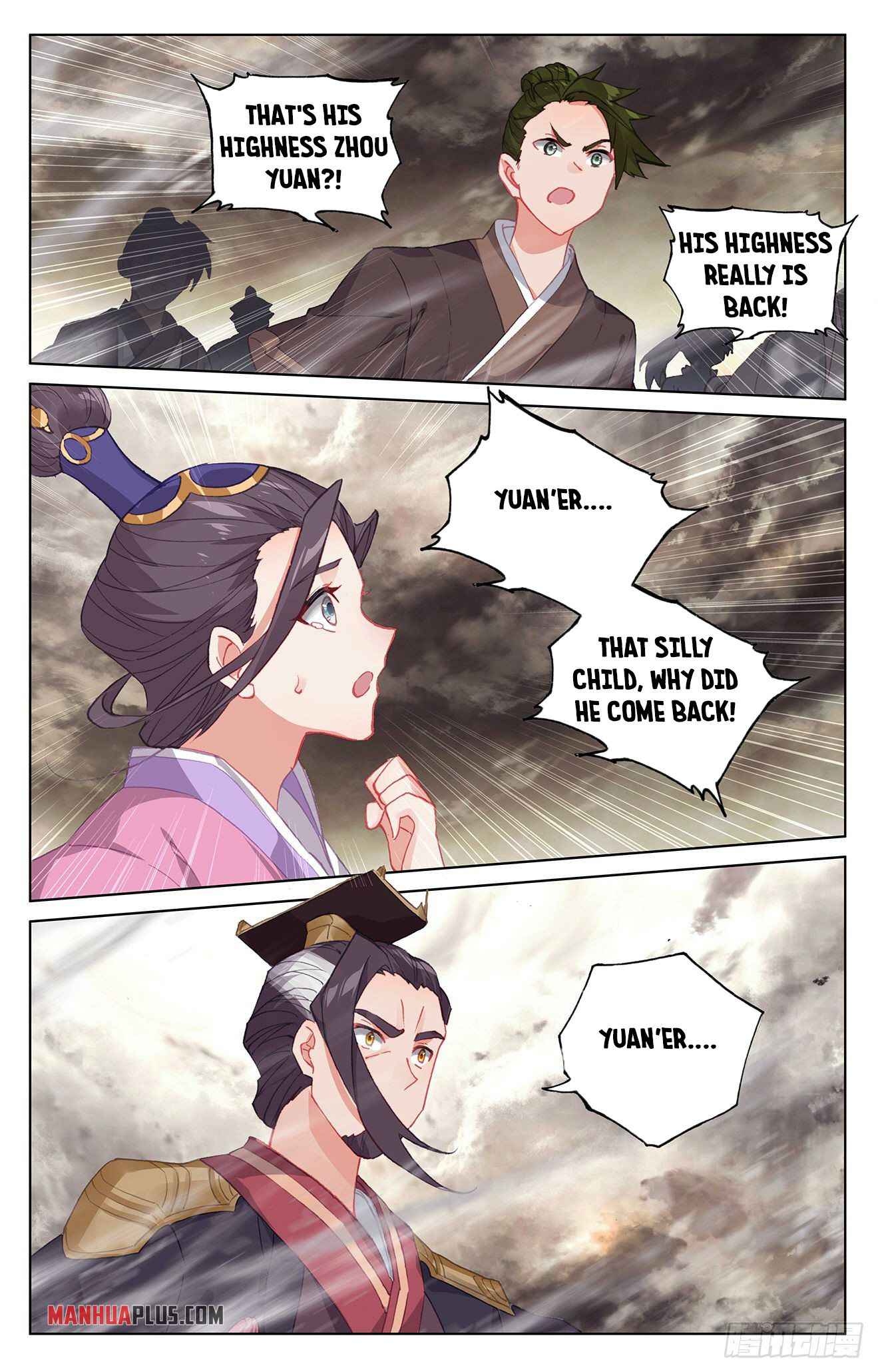 Yuan Zun — Chapter 333.6 — page 5
