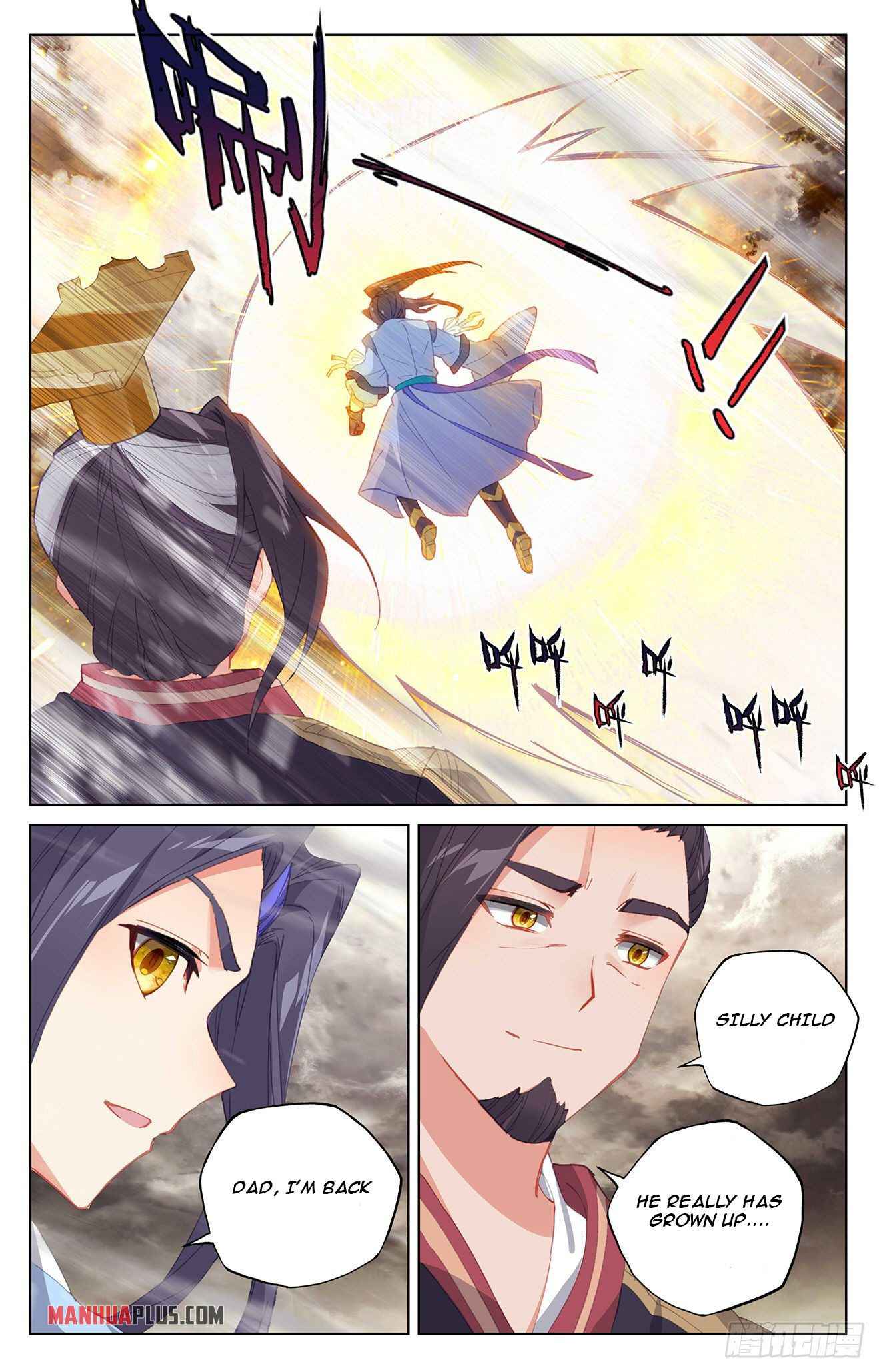 Yuan Zun — Chapter 333.6 — page 6