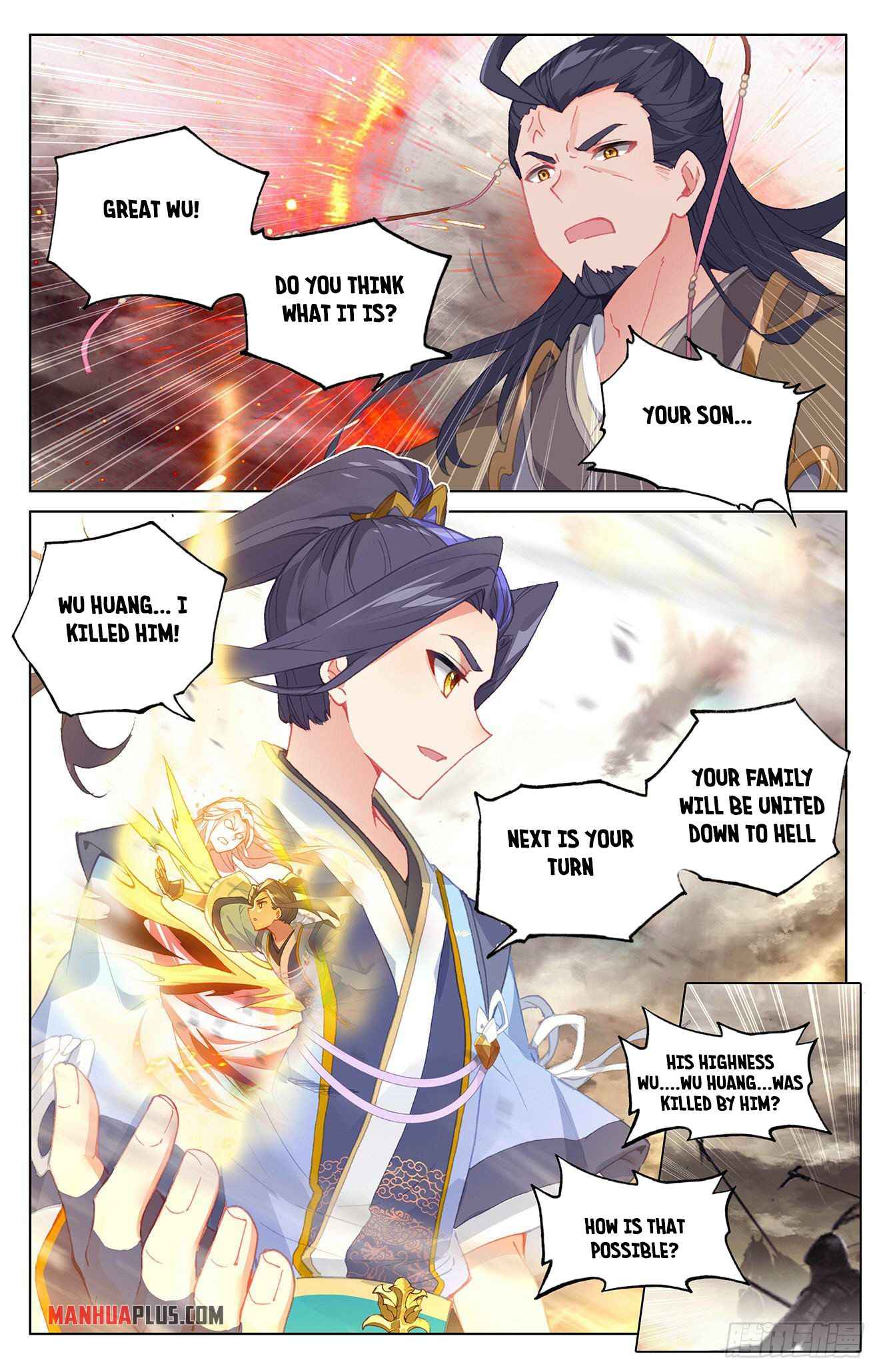 Yuan Zun — Chapter 333.6 — page 8