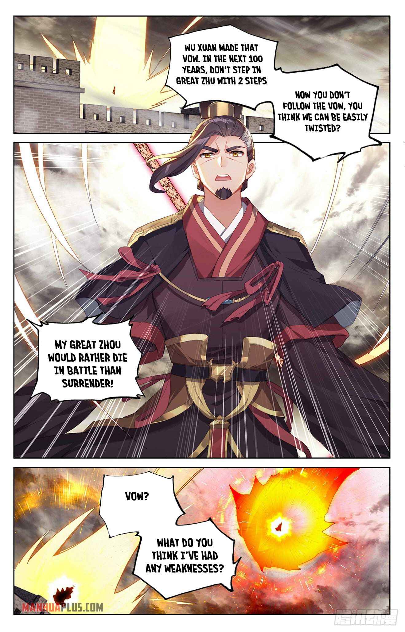 Yuan Zun — Chapter 333 — page 2