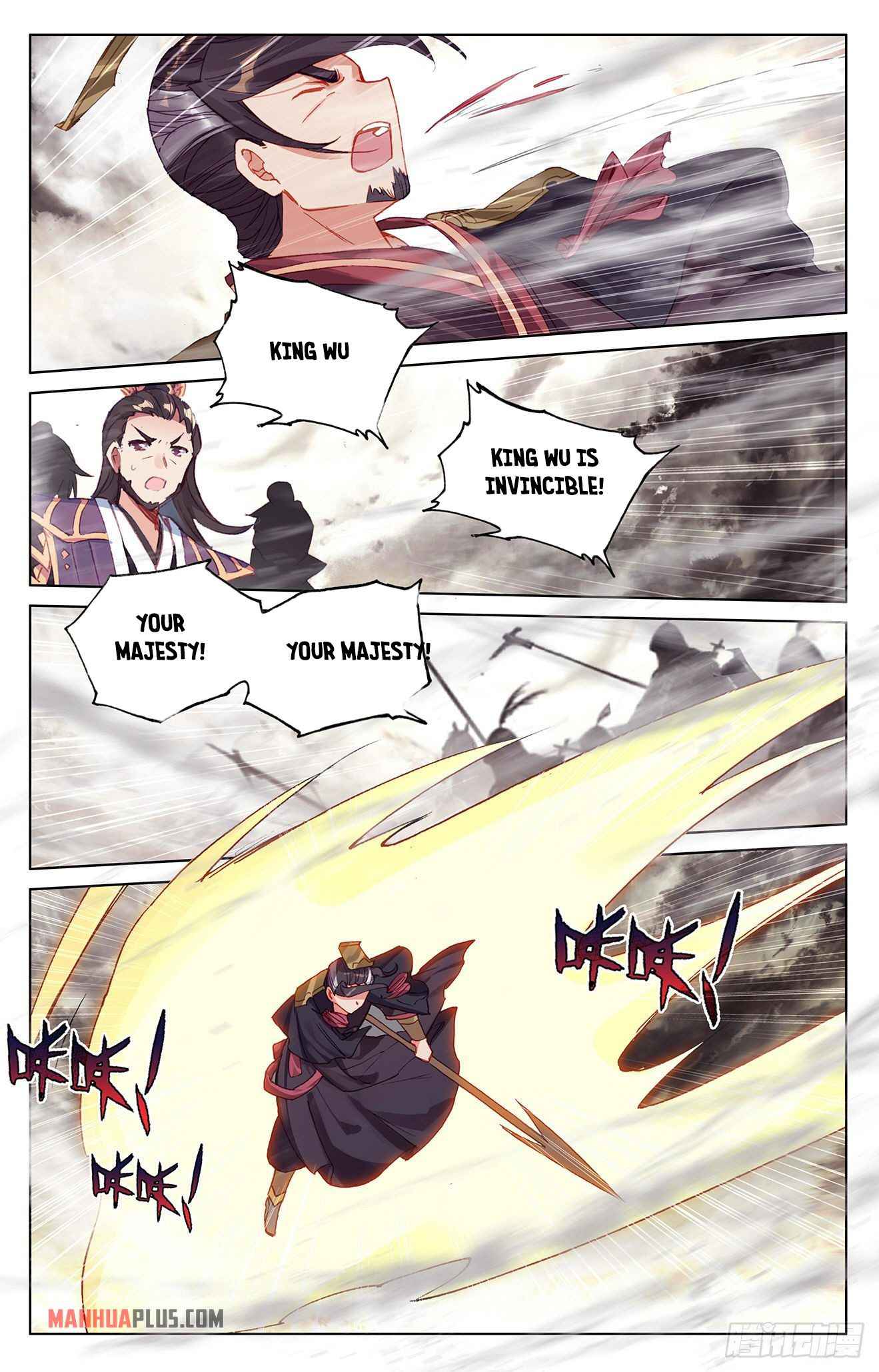 Yuan Zun — Chapter 333 — page 6