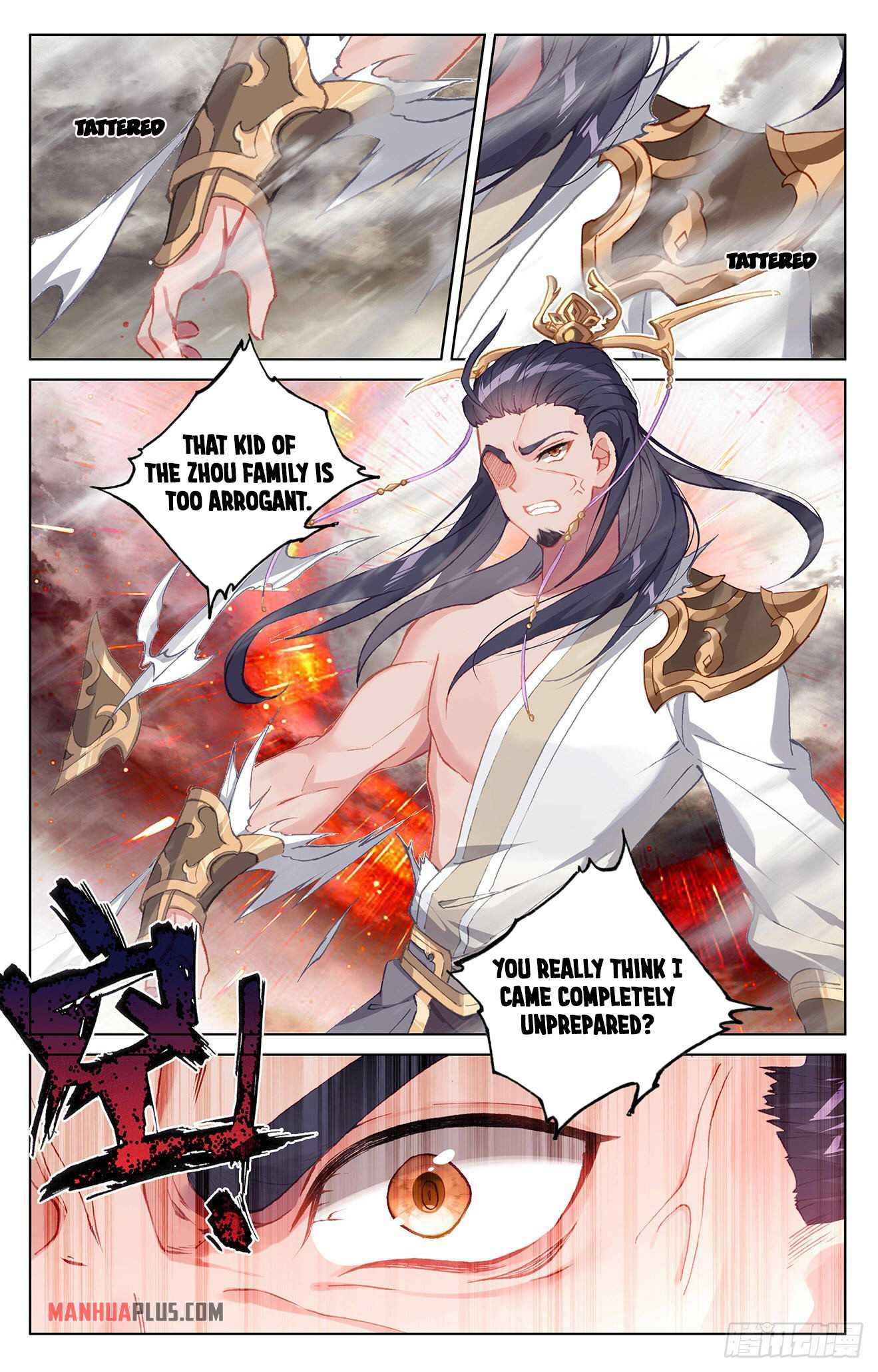 Yuan Zun — Chapter 334.5 — page 3