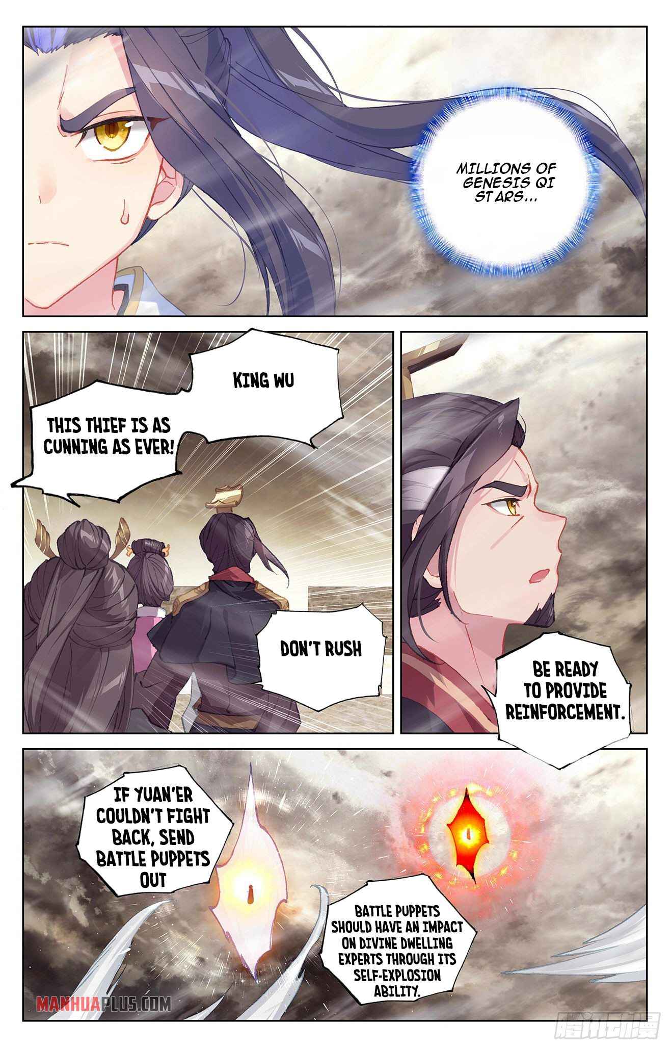 Yuan Zun — Chapter 334.5 — page 5