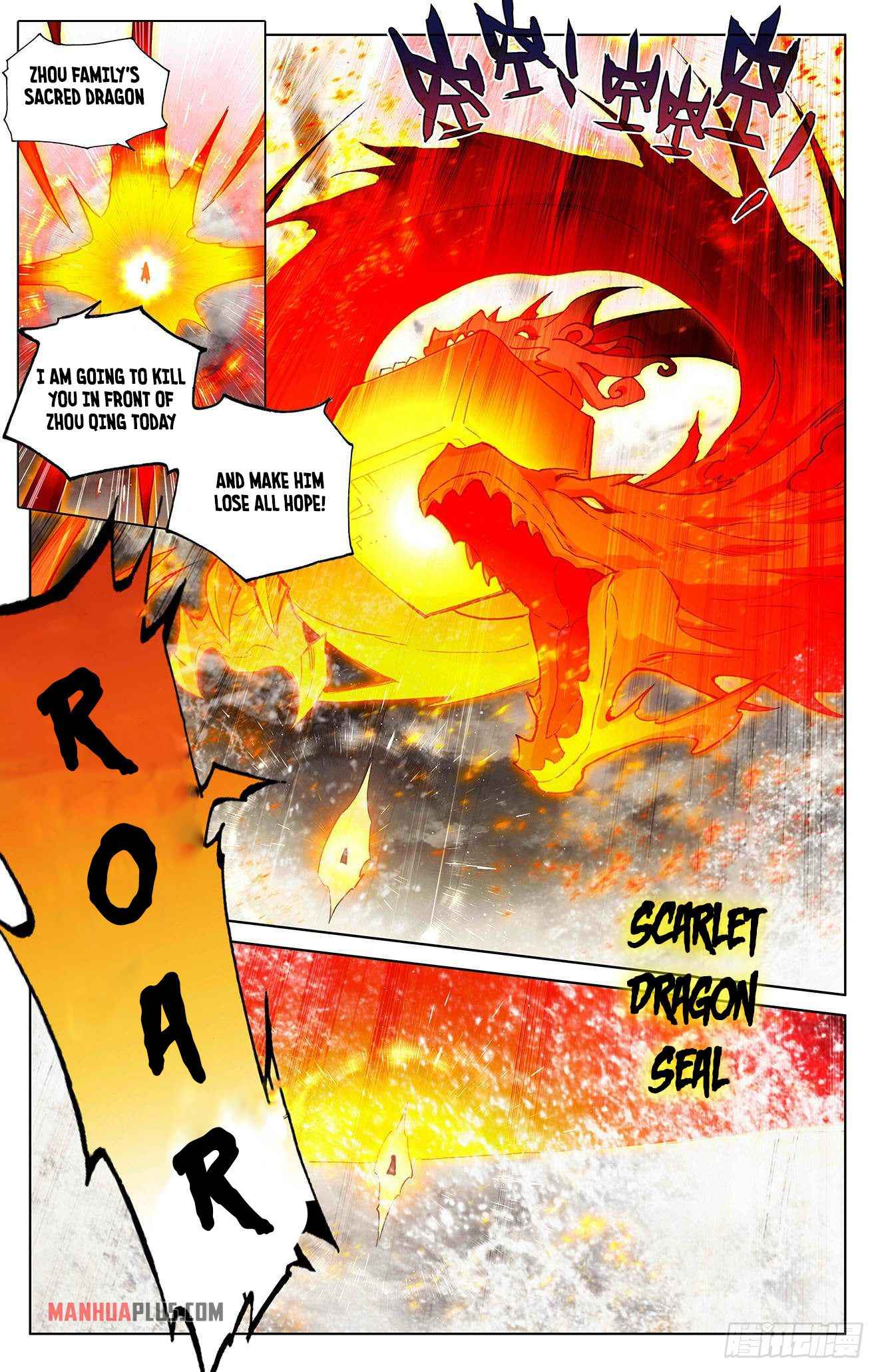 Yuan Zun — Chapter 334.5 — page 6