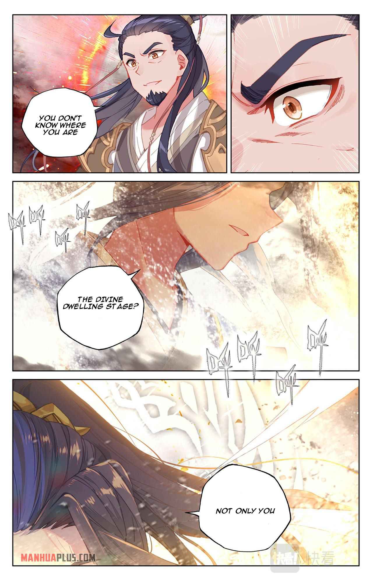 Yuan Zun — Chapter 334 — page 3
