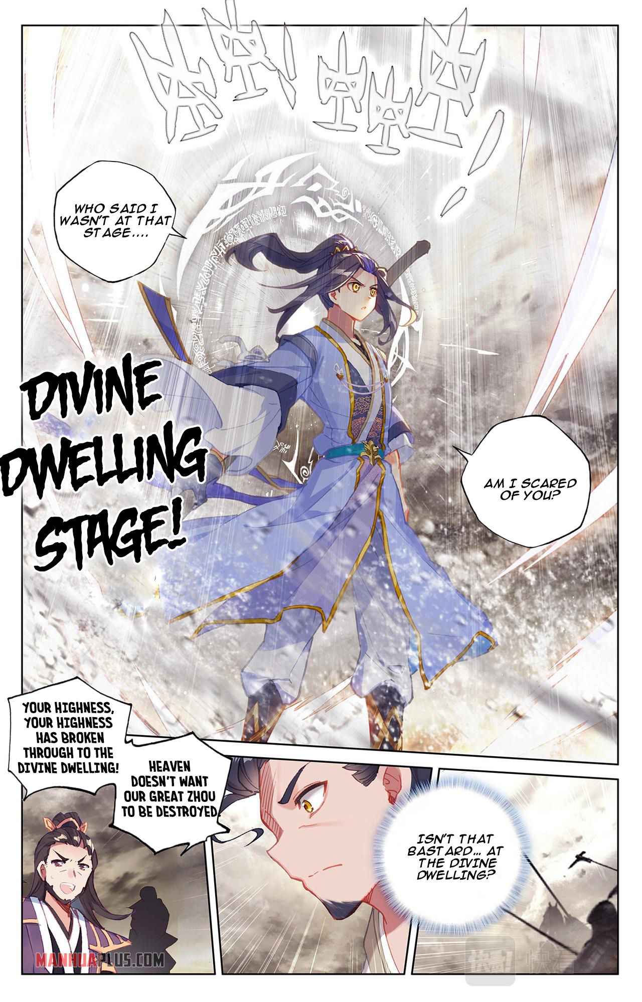 Yuan Zun — Chapter 334 — page 4