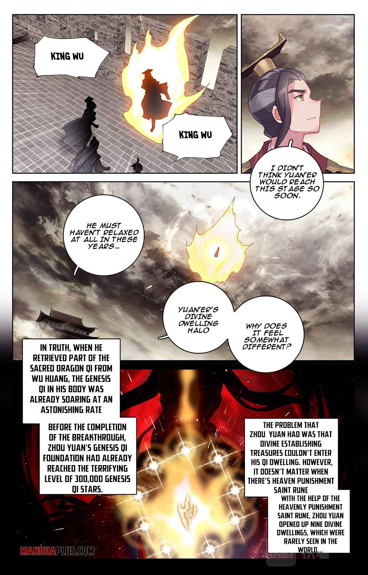 Yuan Zun — Chapter 334 — page 5
