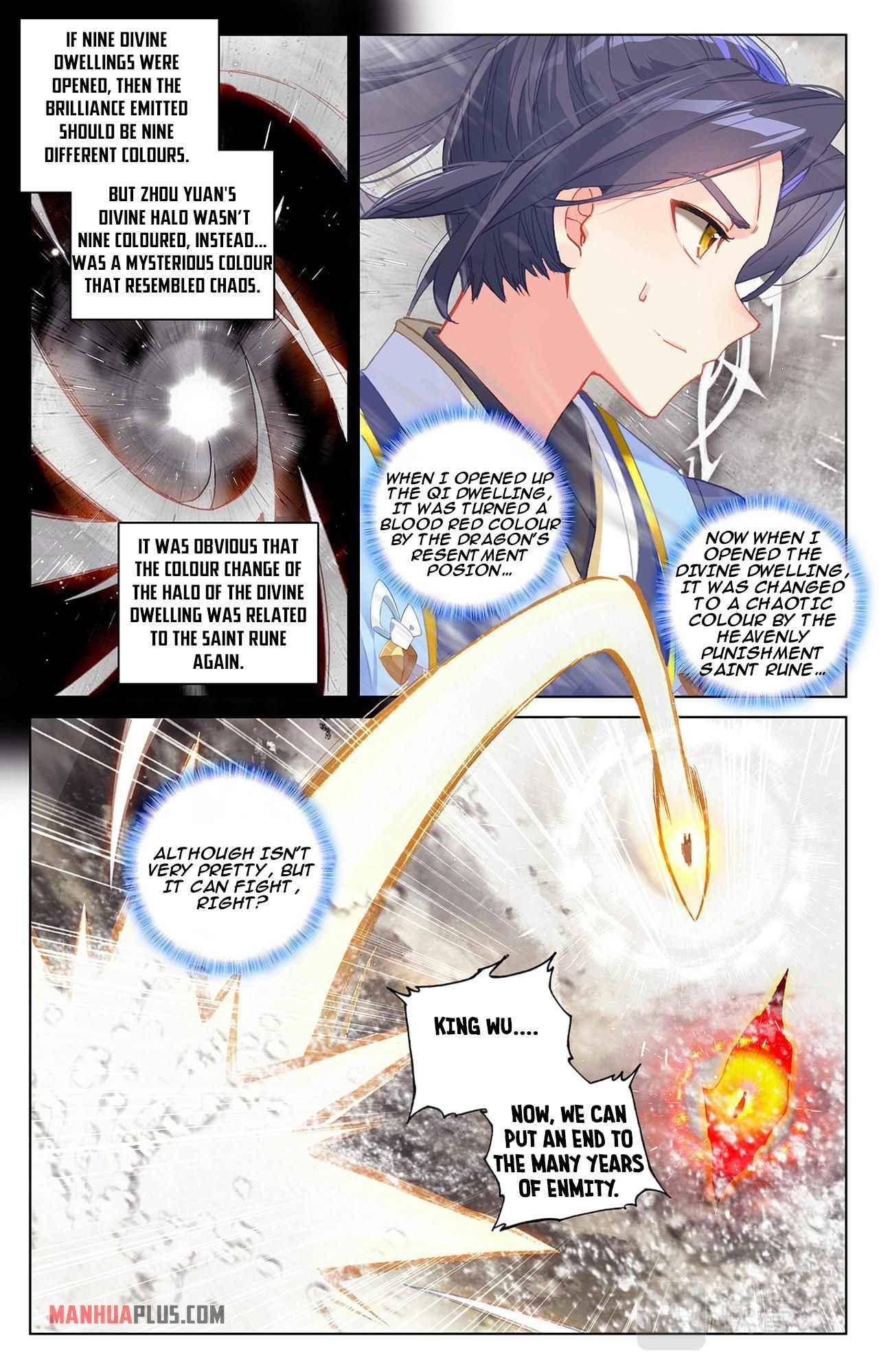 Yuan Zun — Chapter 334 — page 6