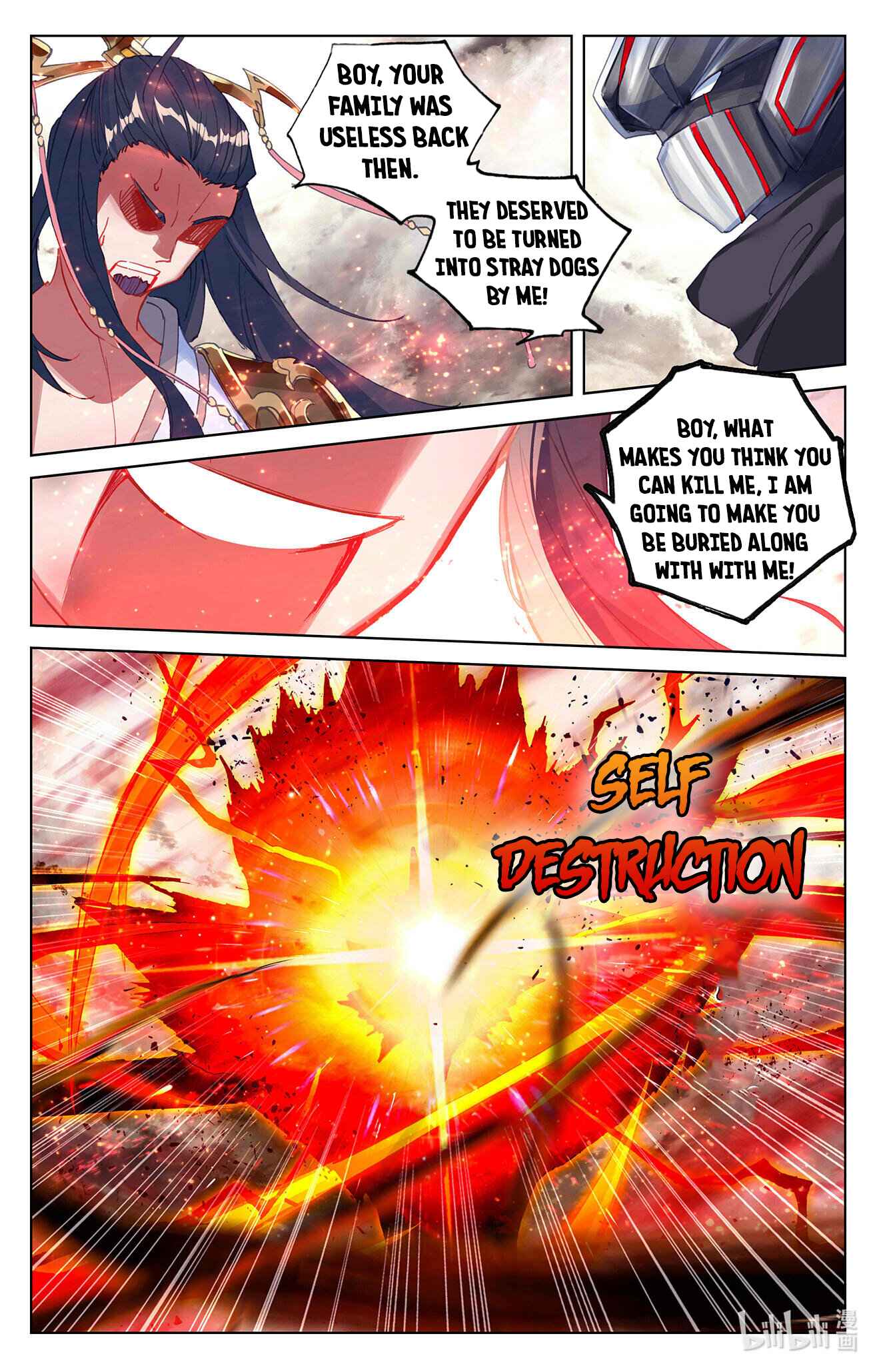 Yuan Zun — Chapter 335.5 — page 3