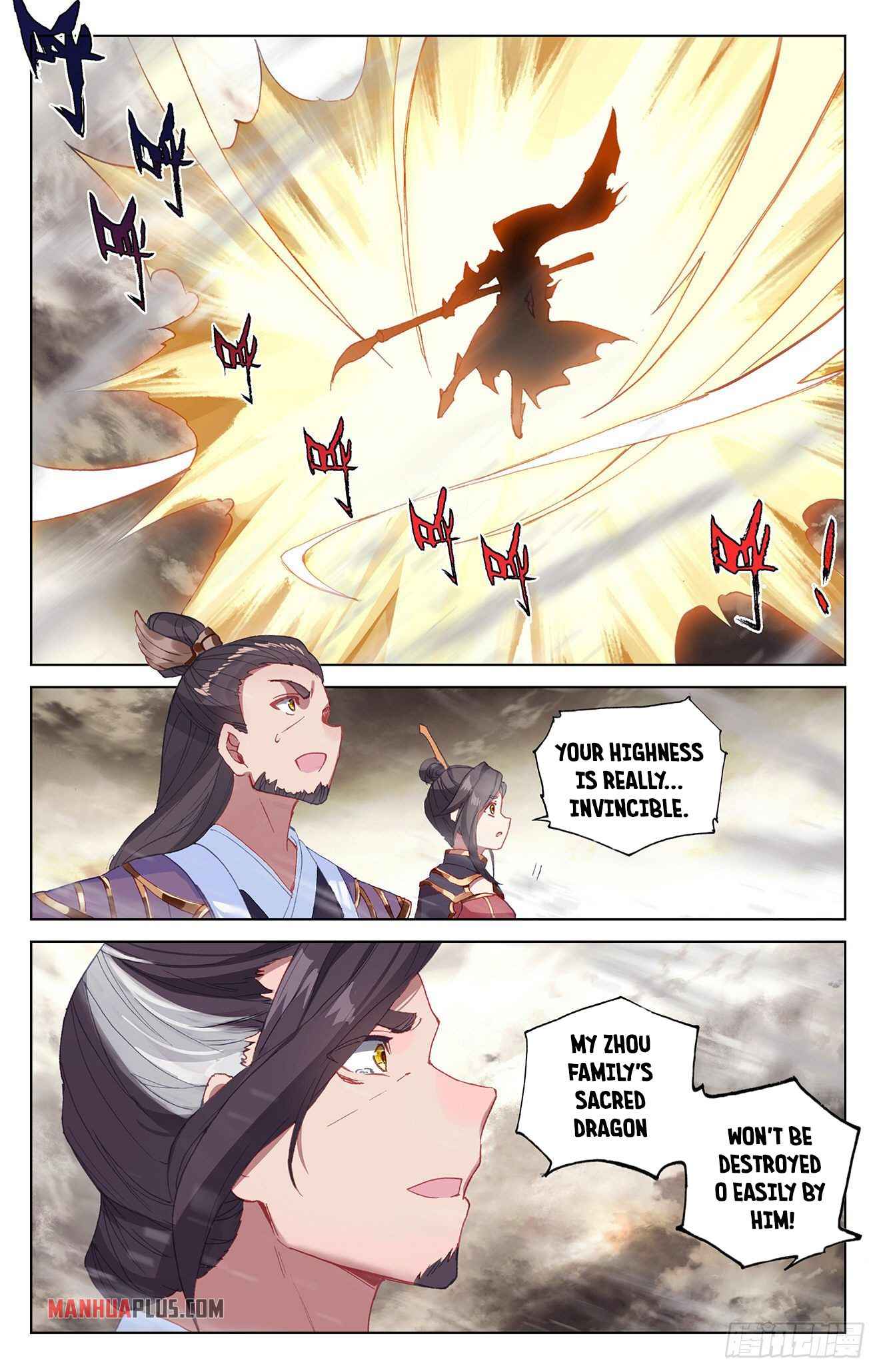 Yuan Zun — Chapter 335 — page 2
