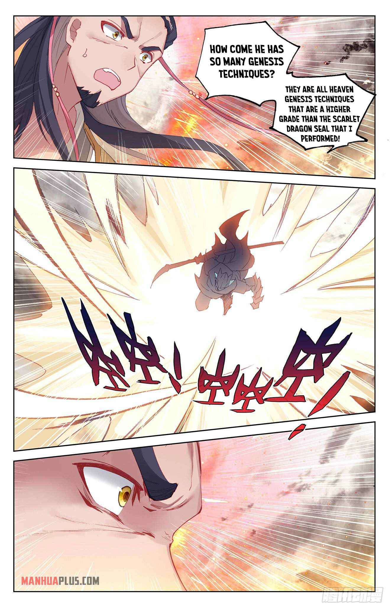 Yuan Zun — Chapter 335 — page 3