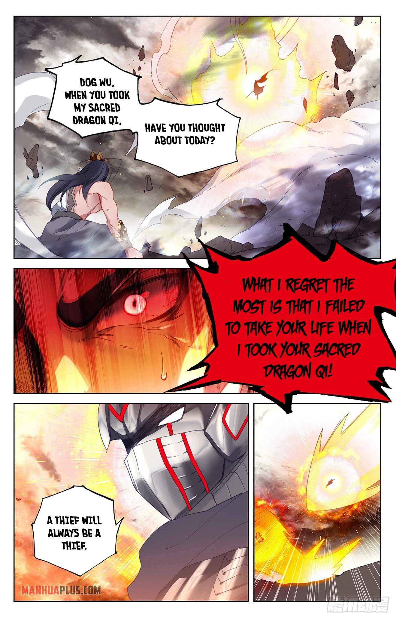 Yuan Zun — Chapter 335 — page 7