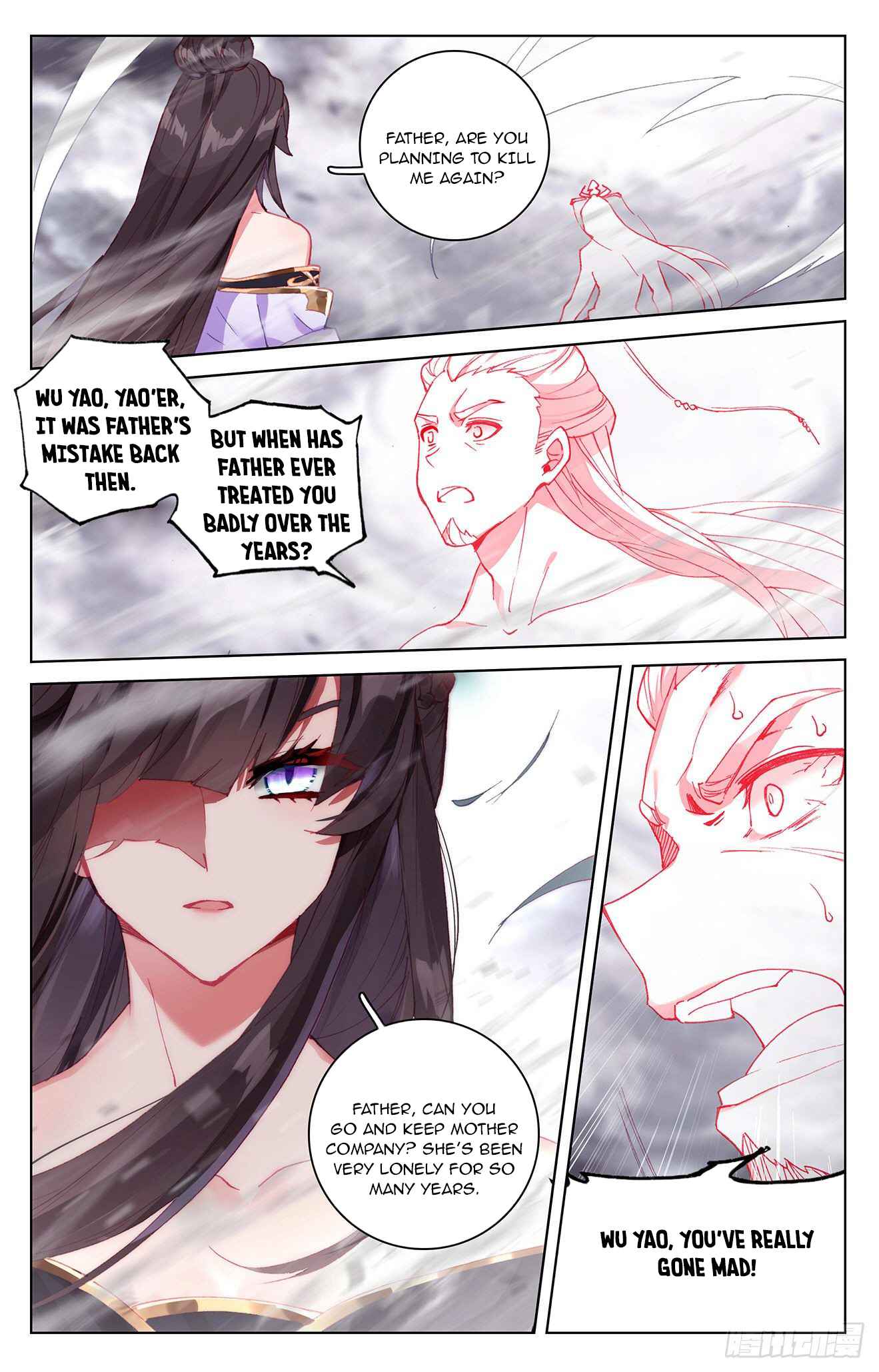 Yuan Zun — Chapter 336.5 — page 4